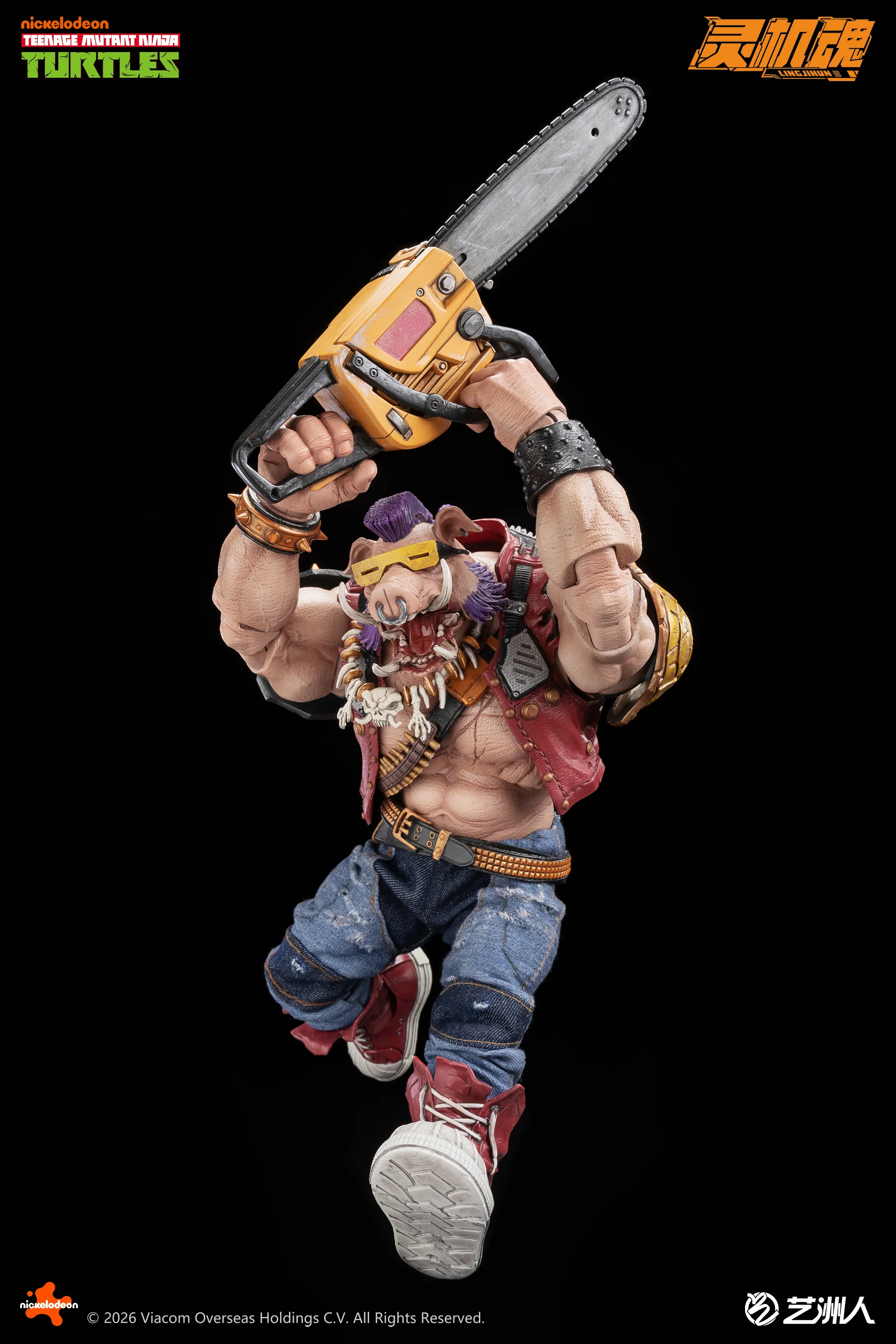 Product image 25