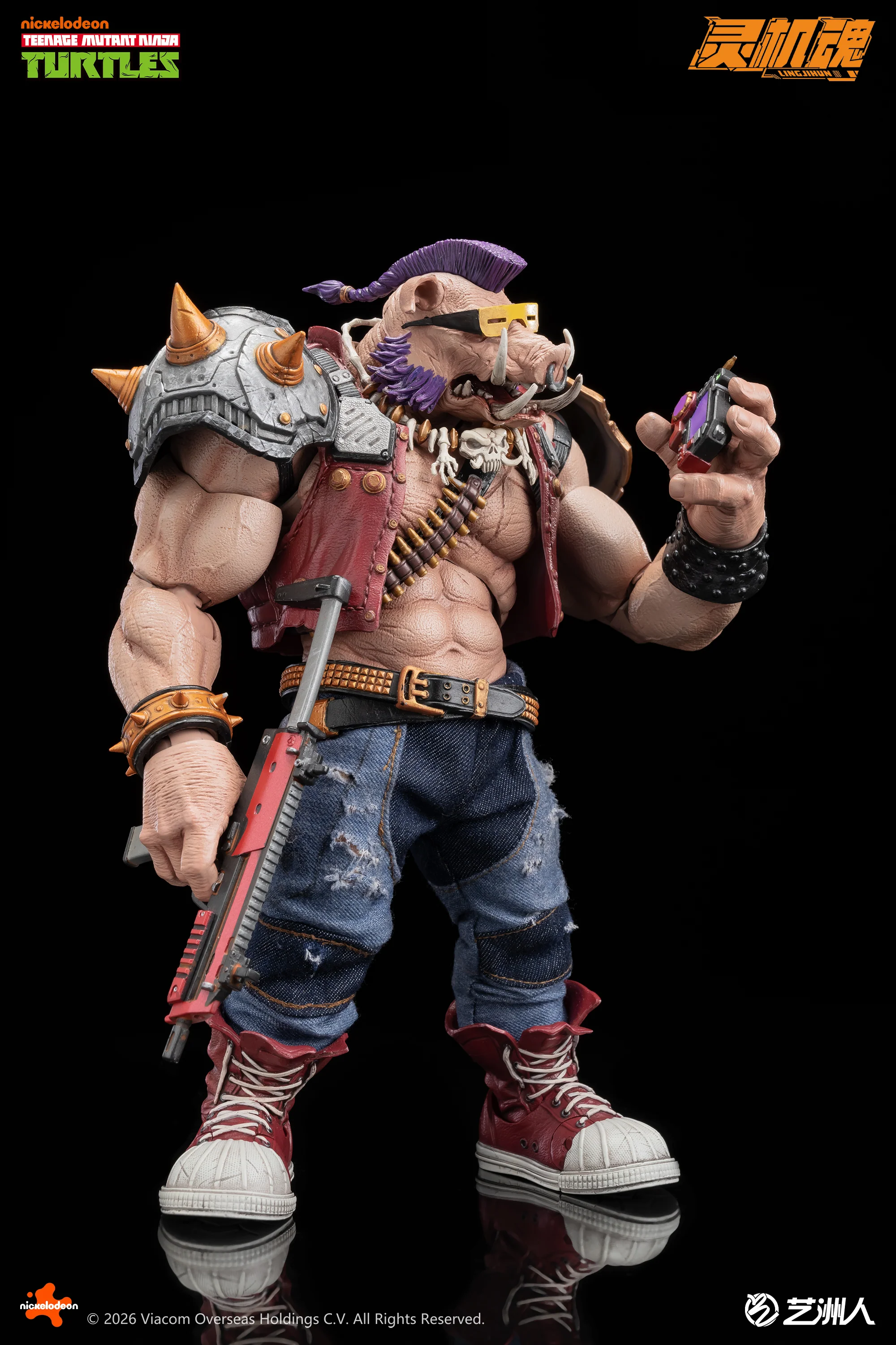 Product image 28