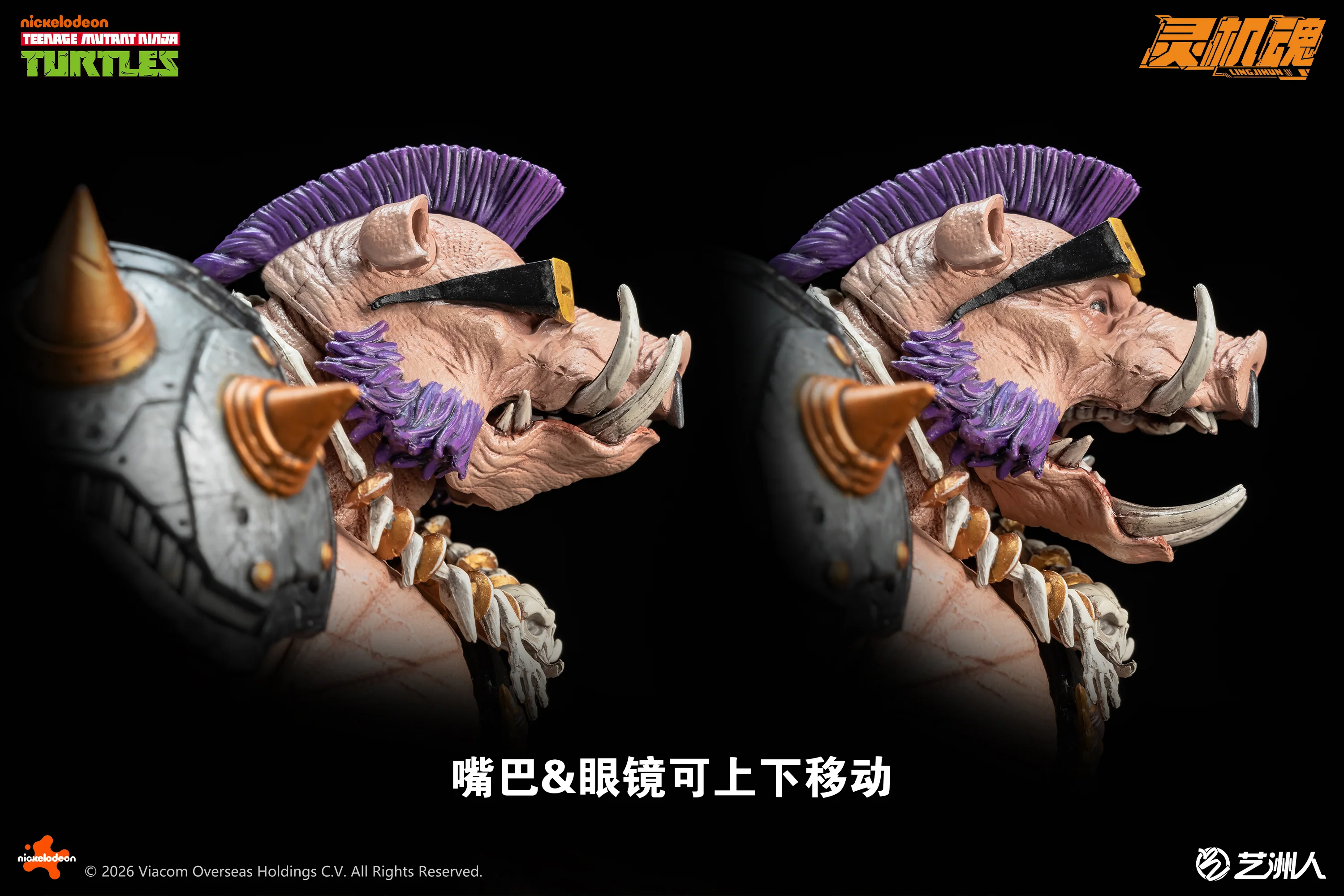 Product image 30