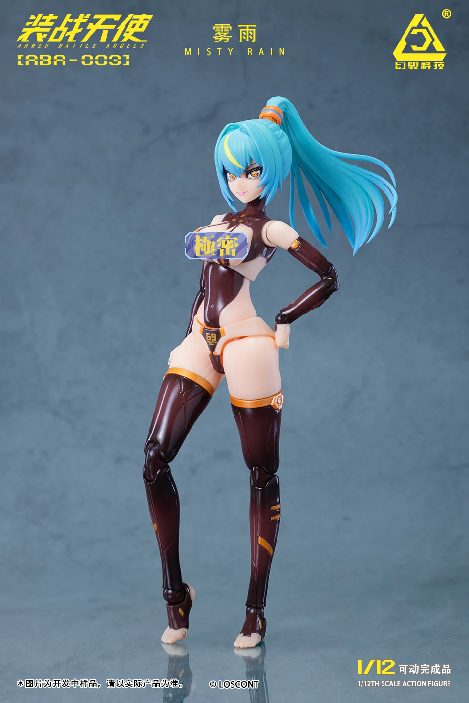 Product image 12