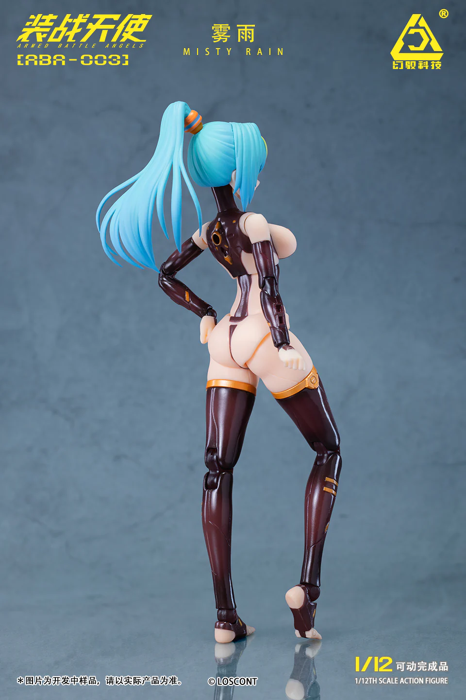 Product image 15