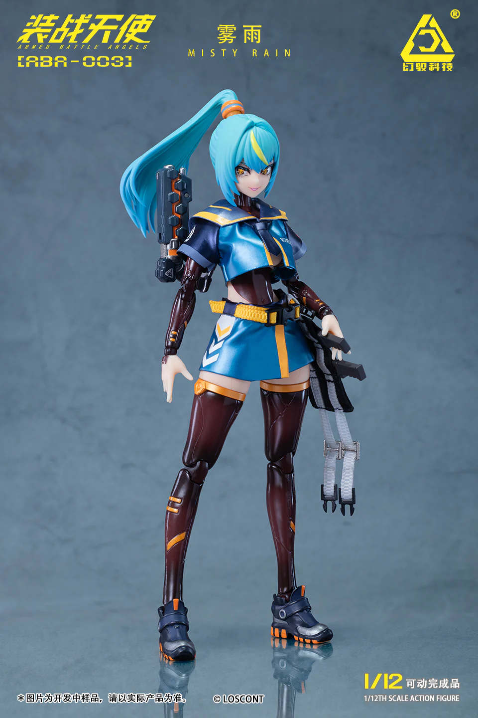 Product image 16