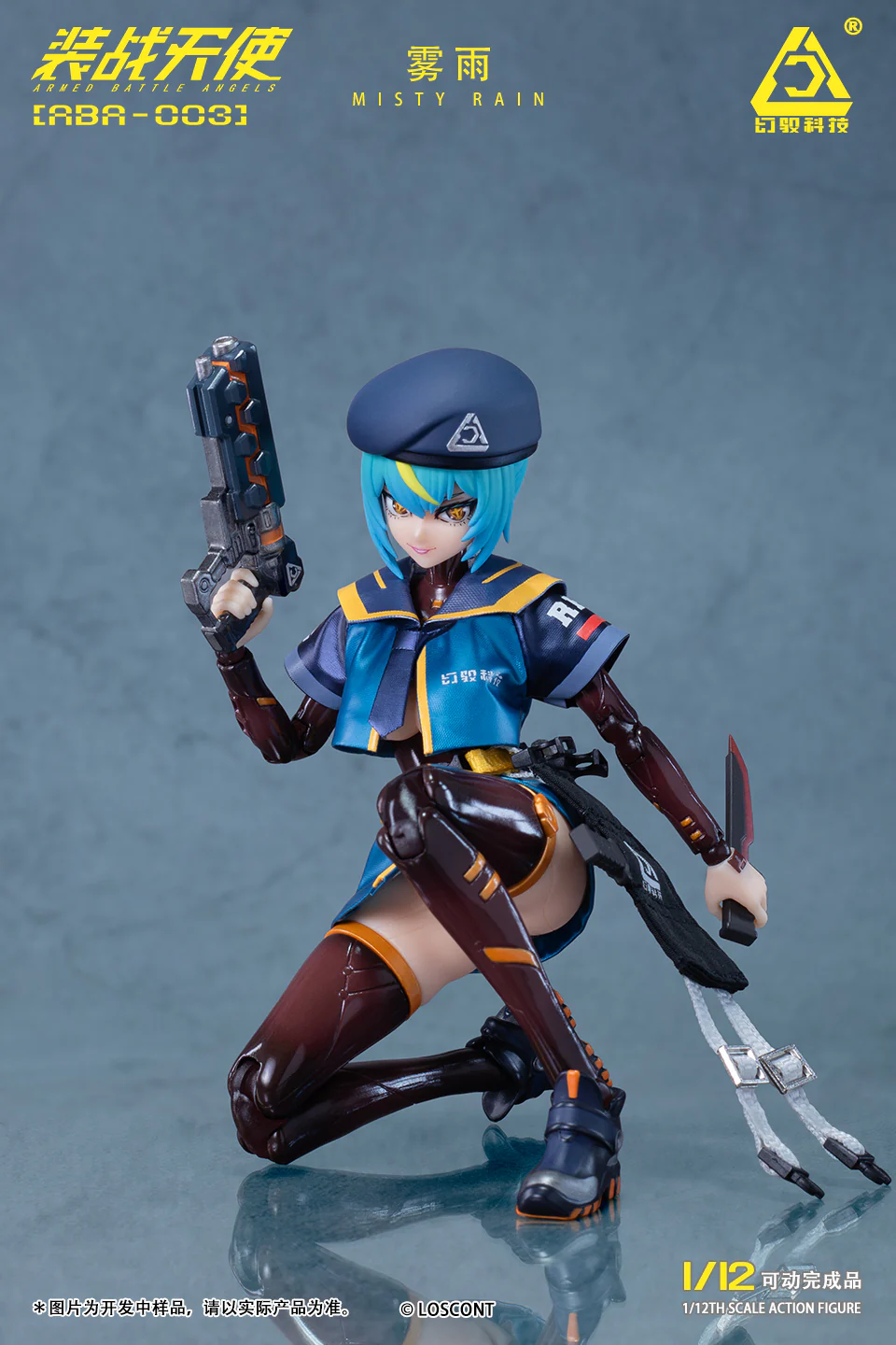 Product image 21