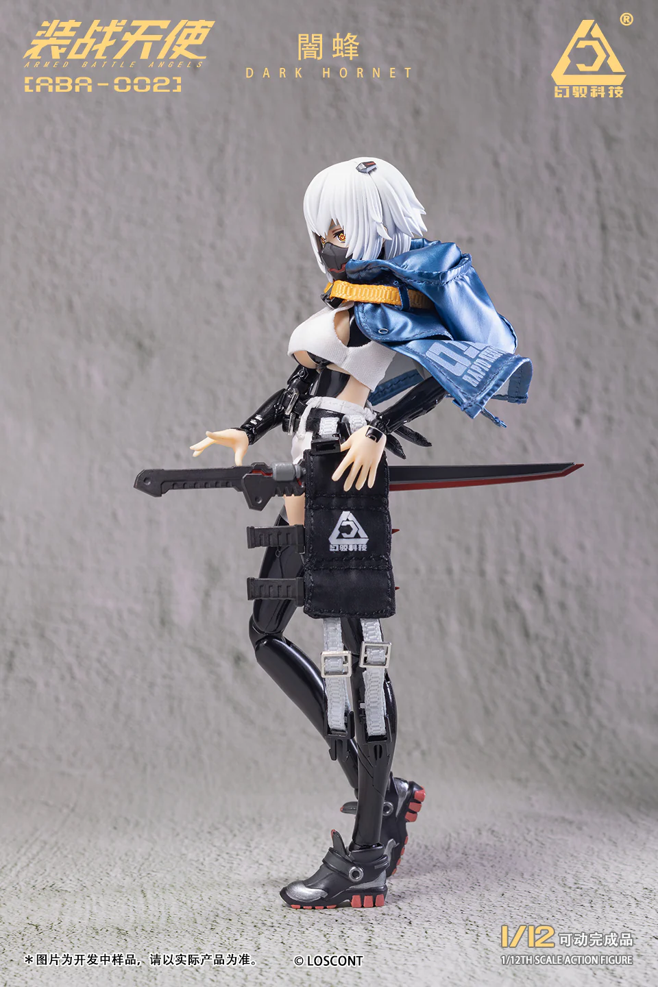 Product image 15
