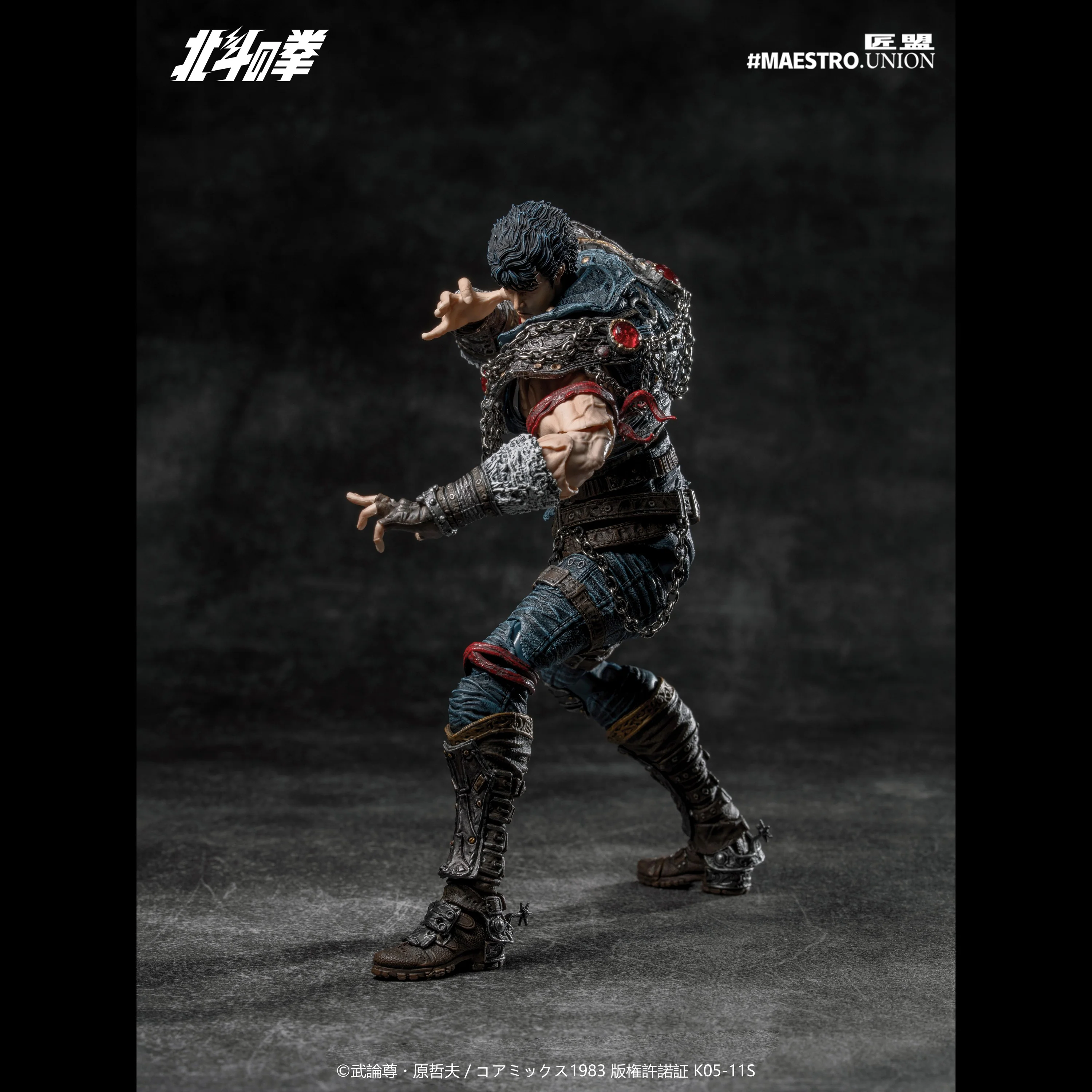 Product image 12