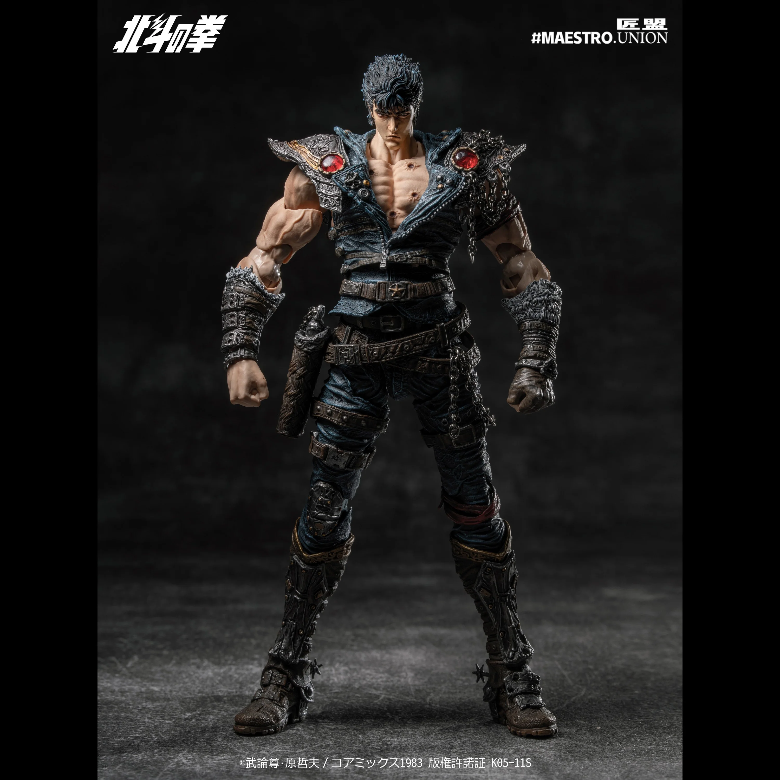 Product image 13