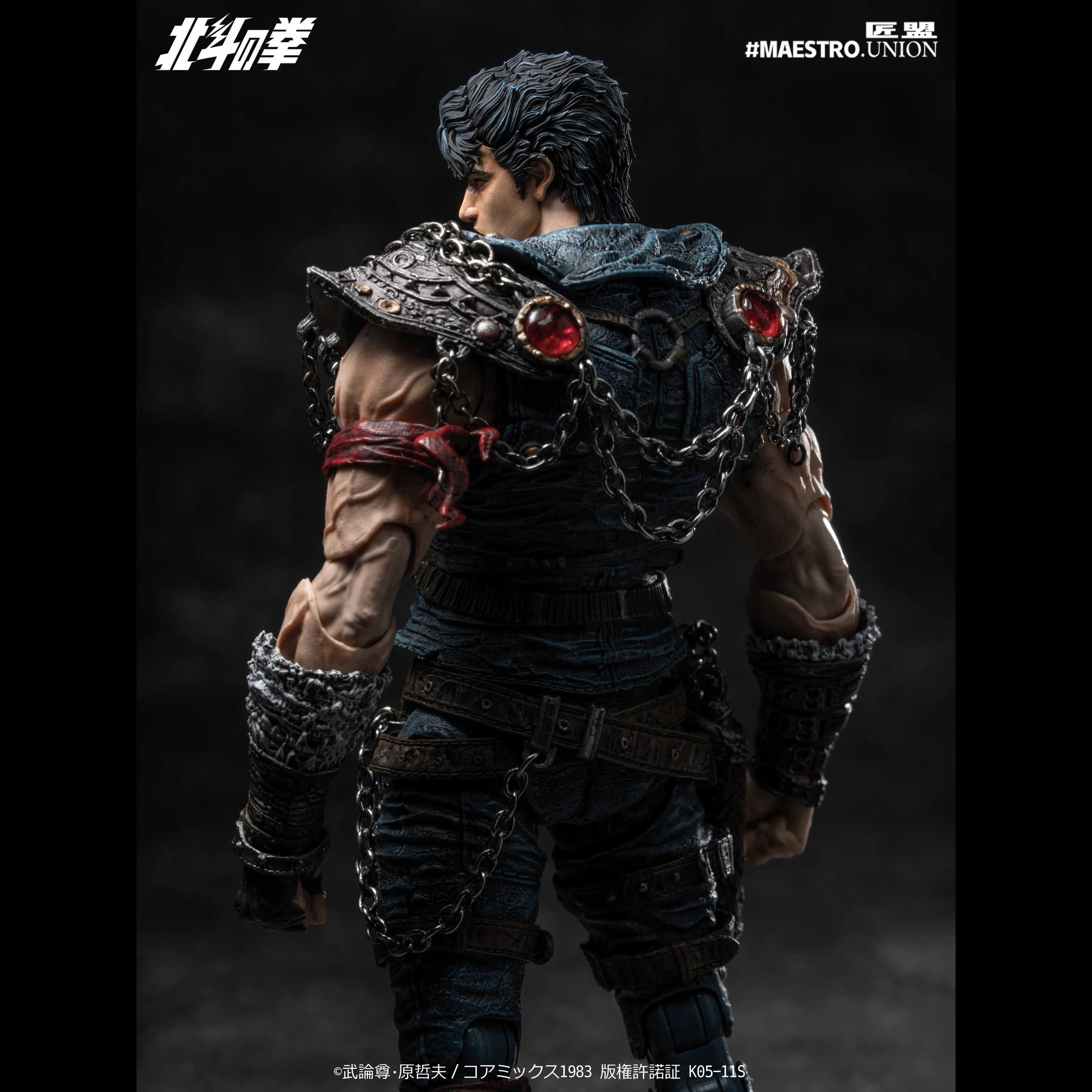 Product image 14