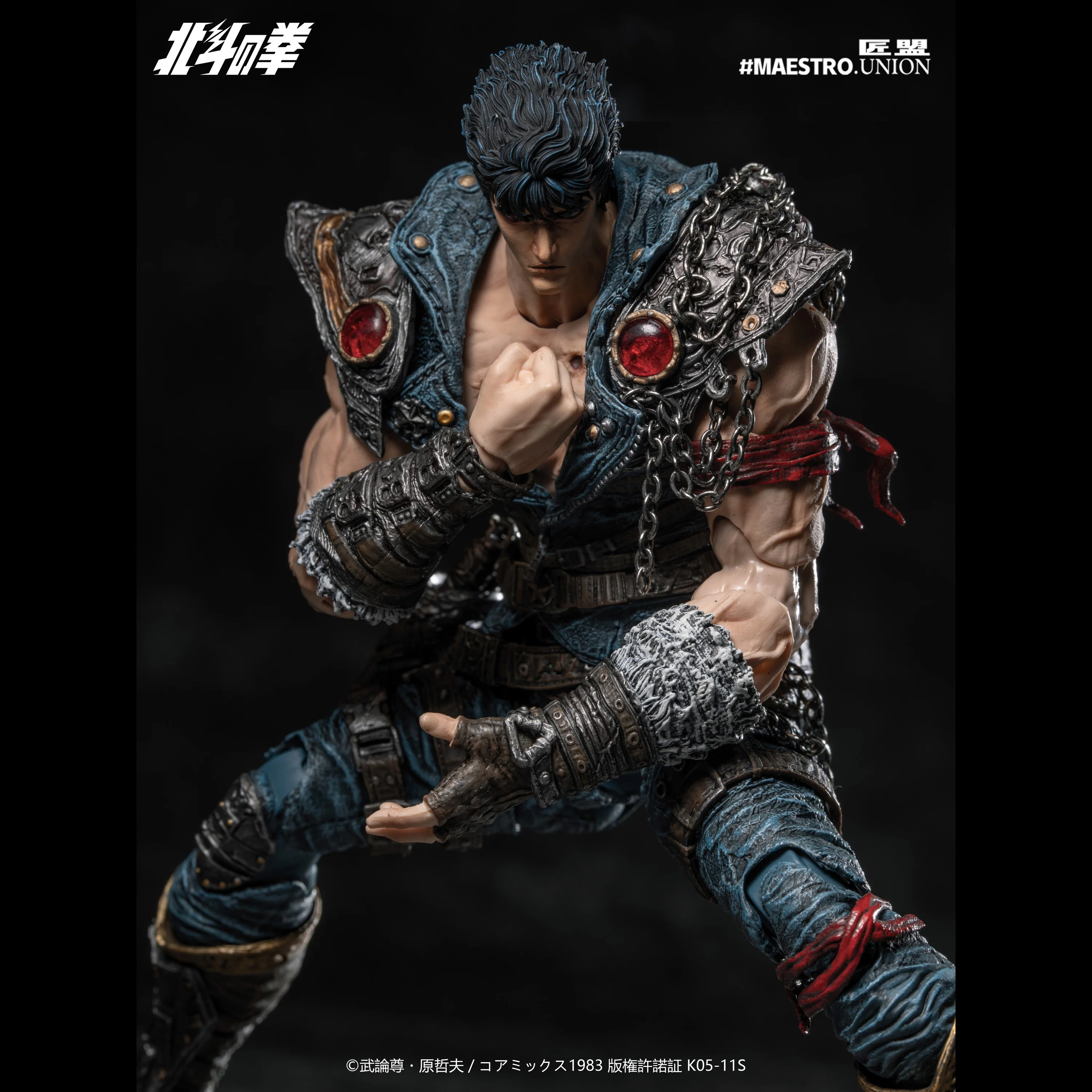 Product image 15