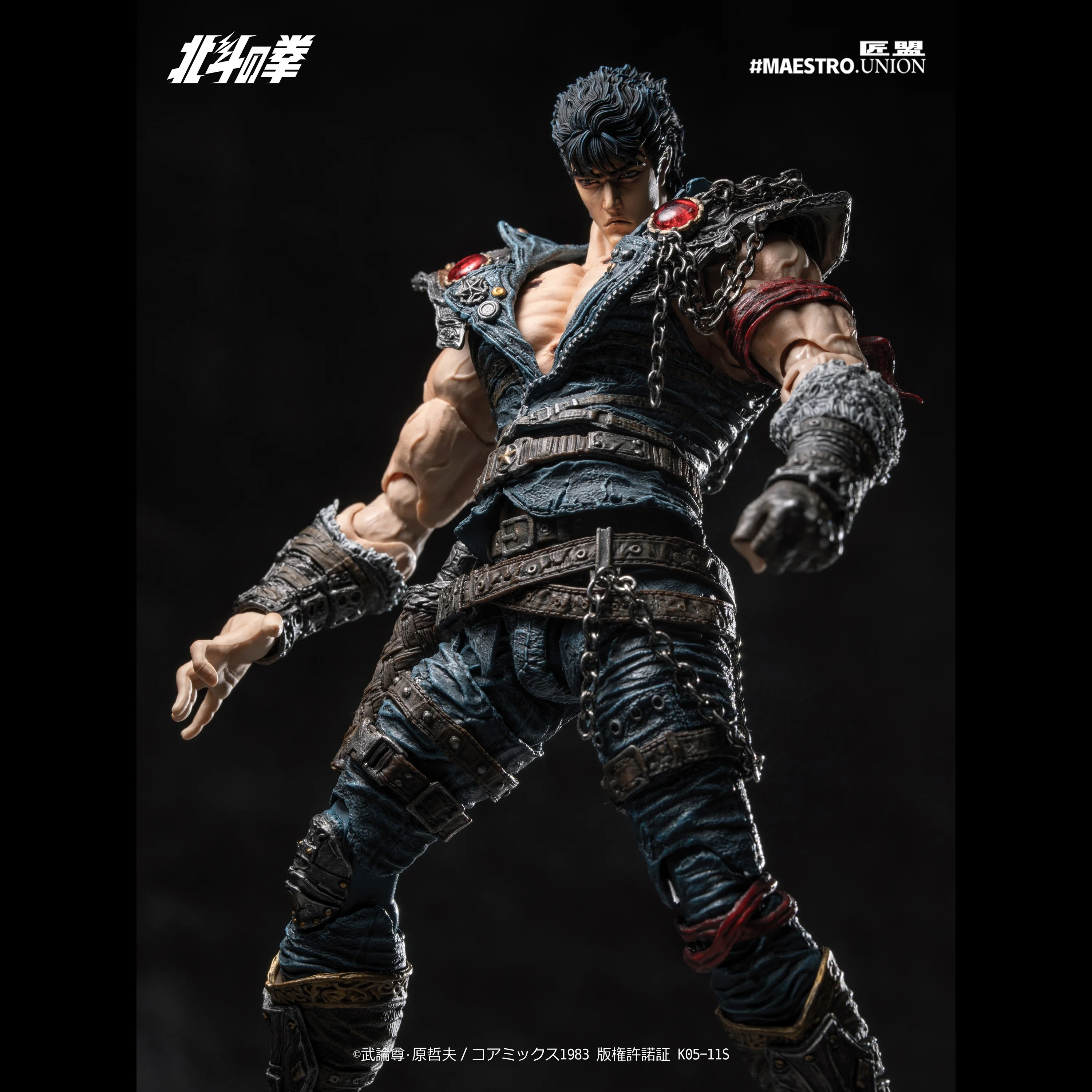Product image 16