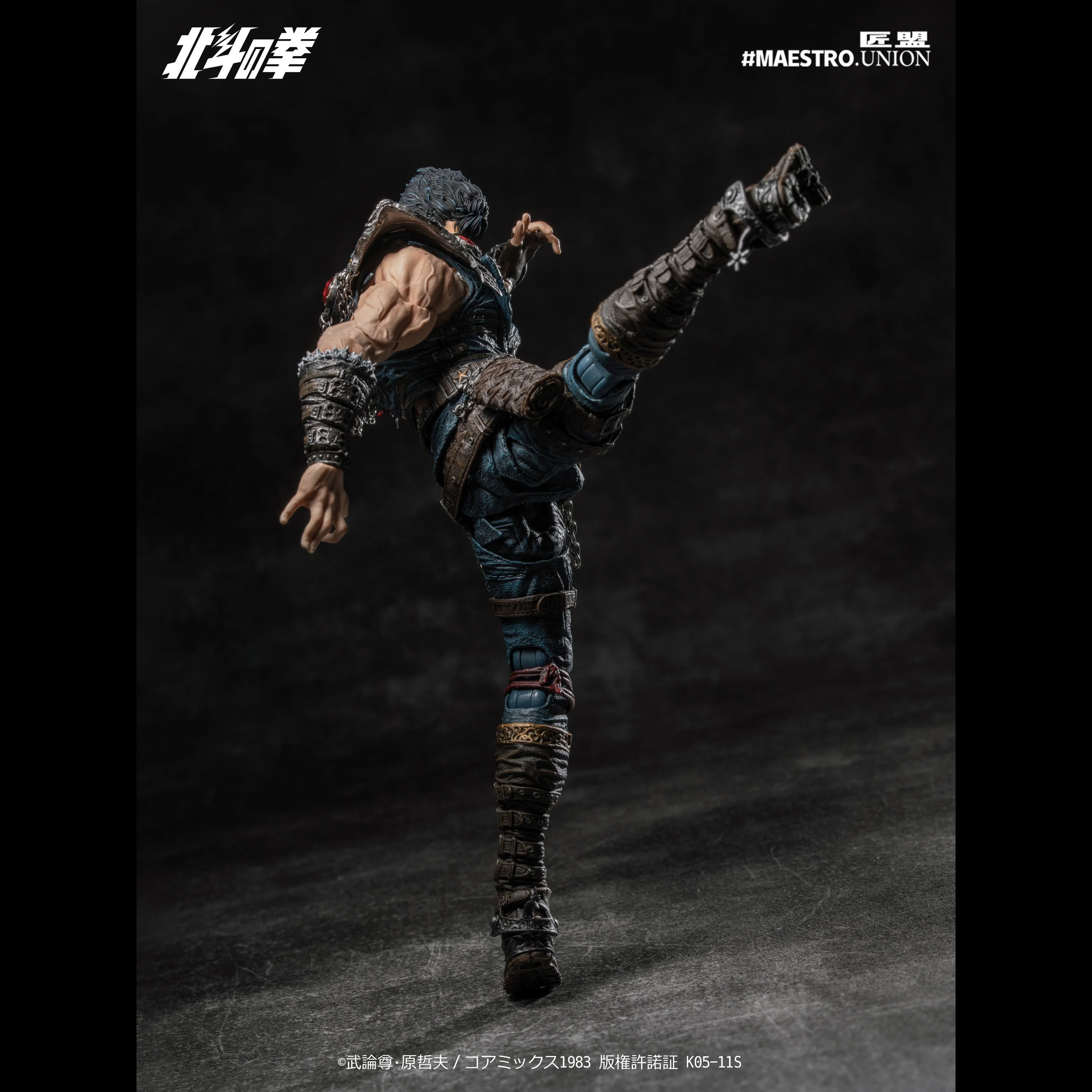 Product image 17