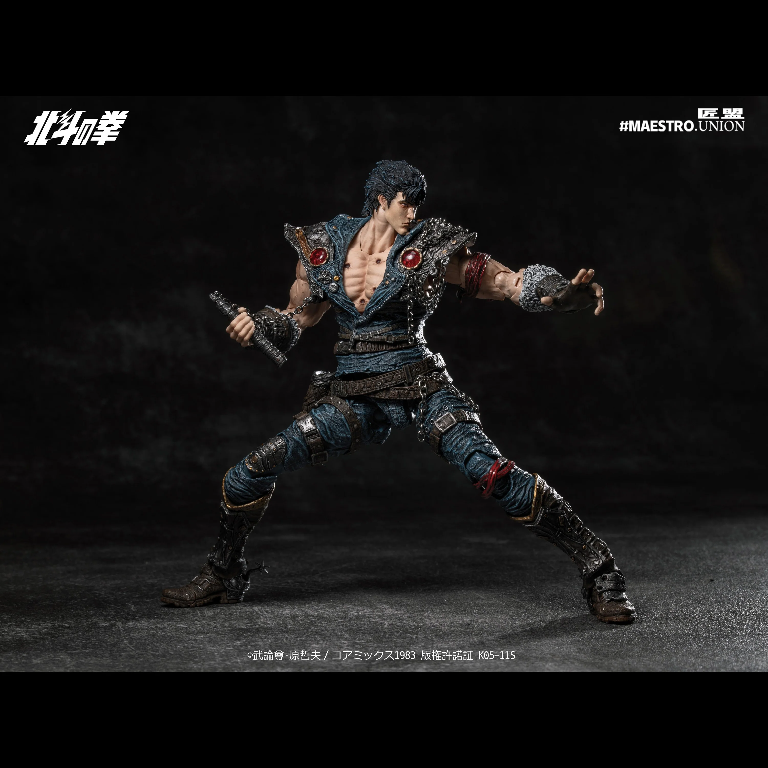 Product image 18