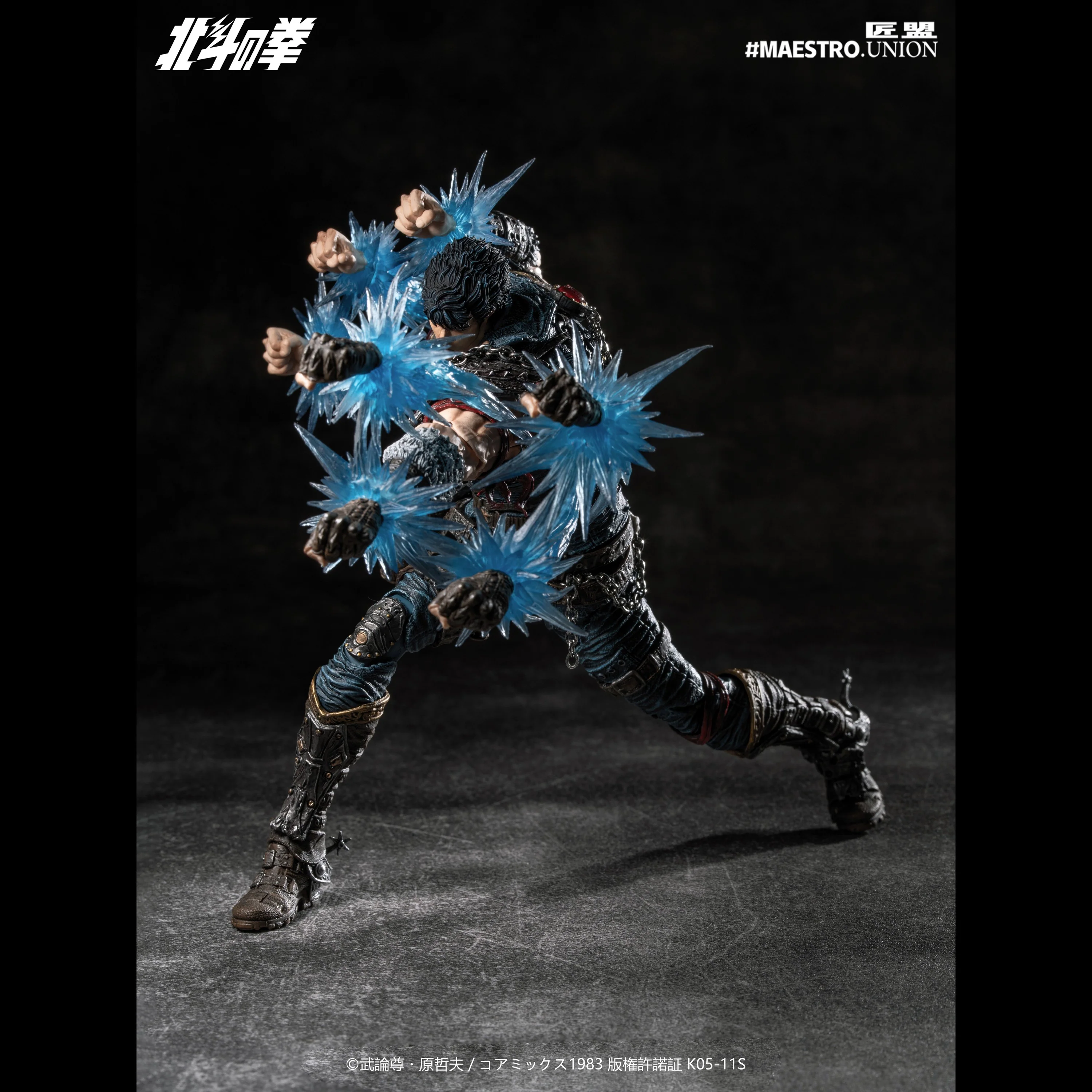 Product image 19
