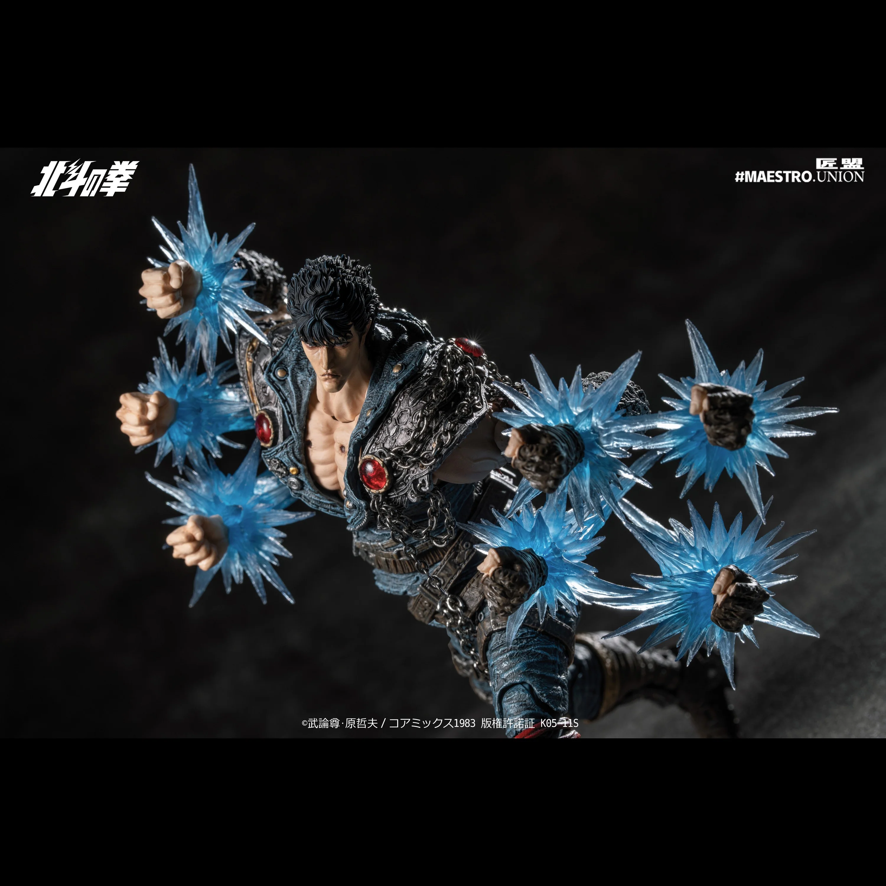 Product image 20