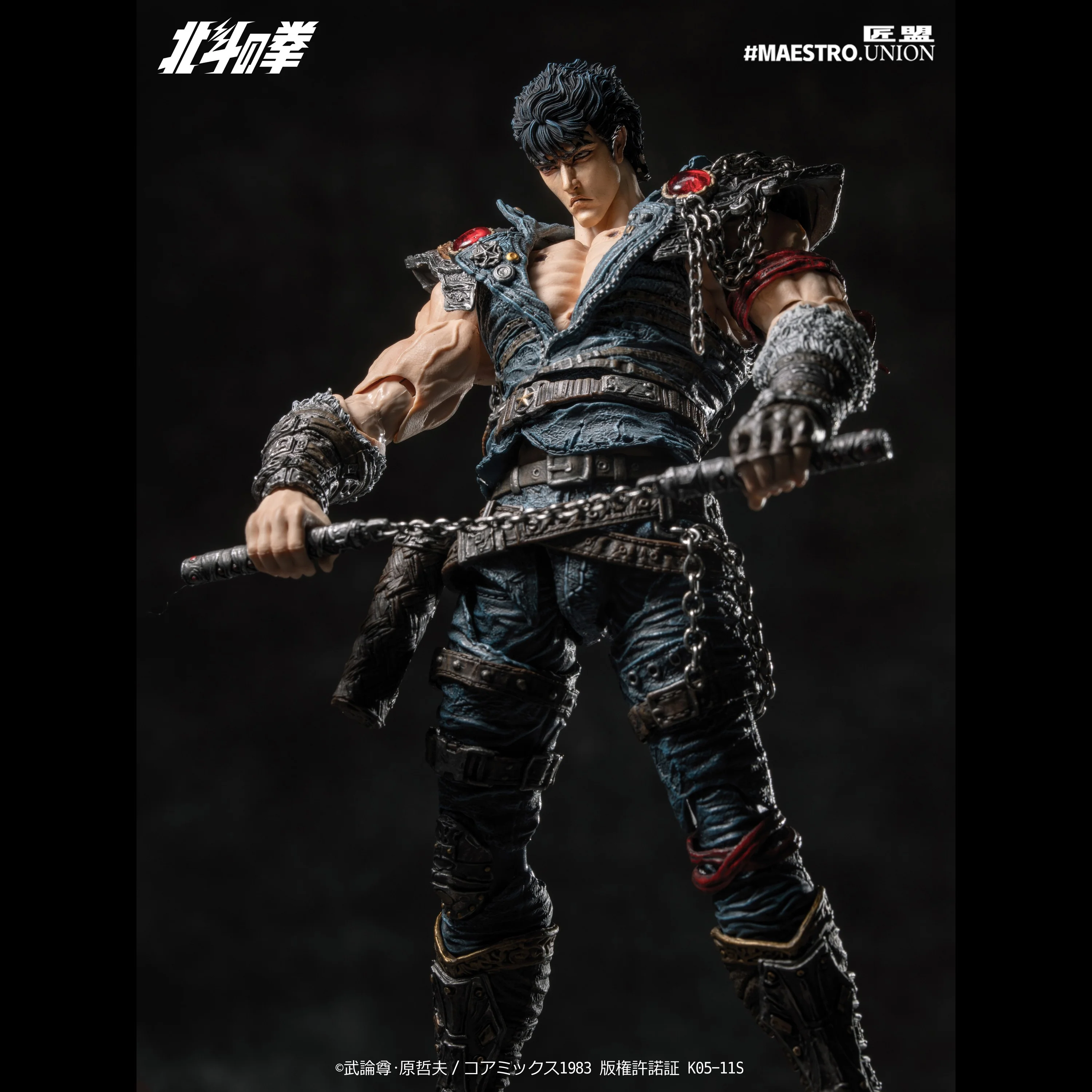 Product image 21