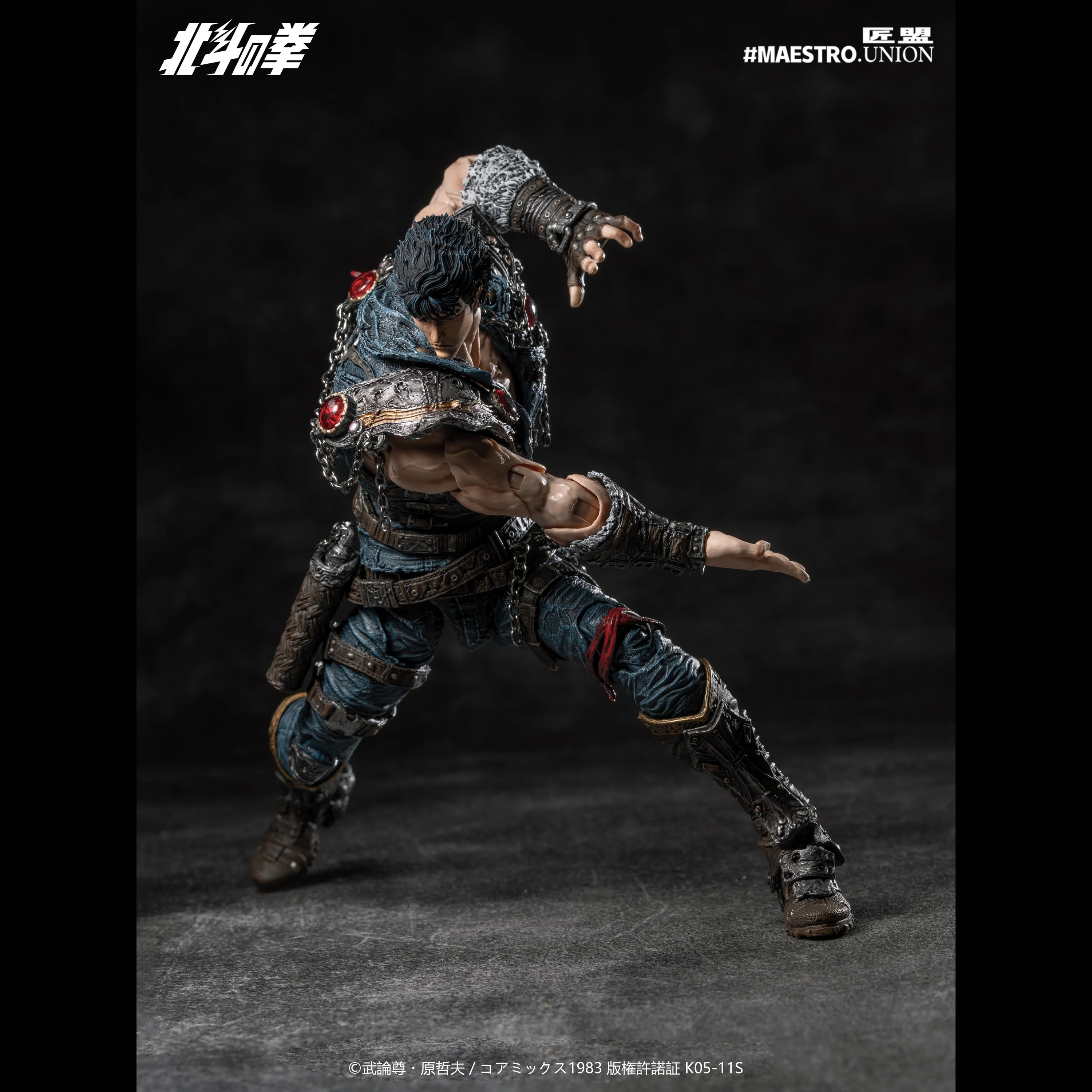 Product image 22