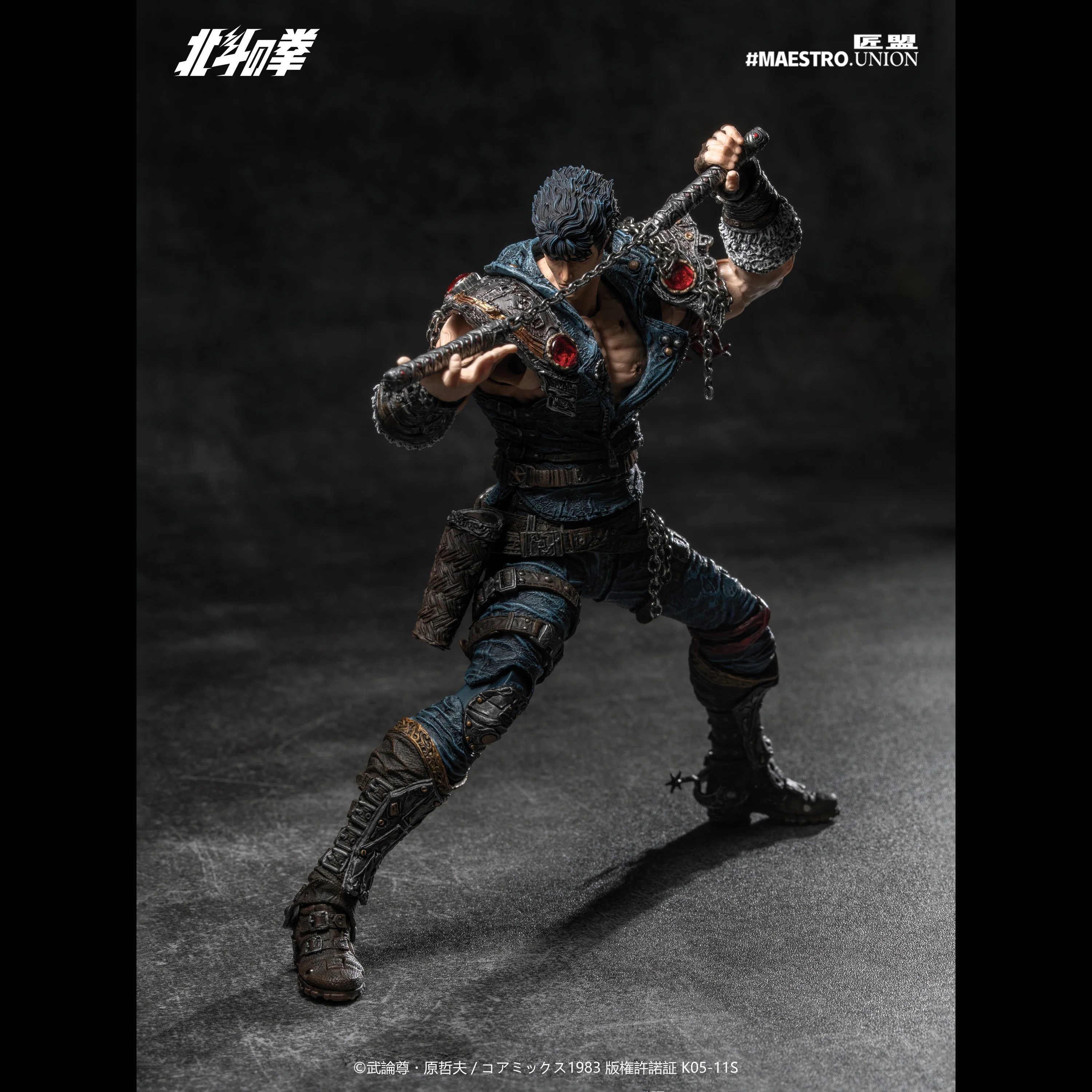 Product image 24