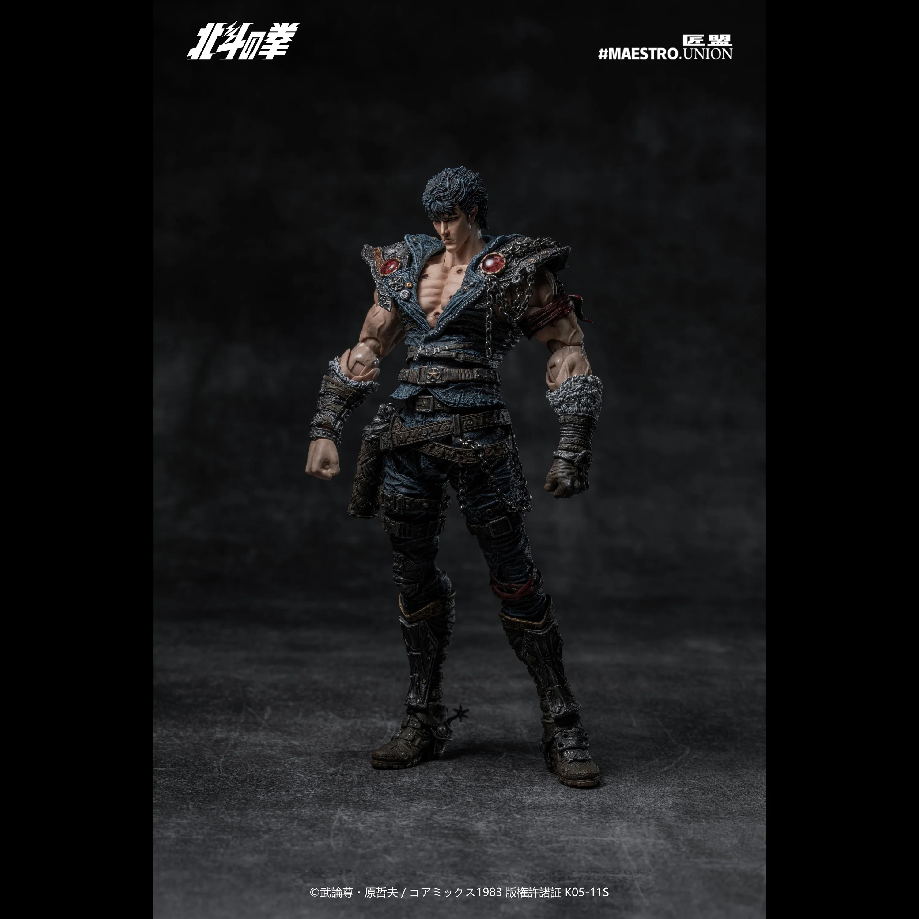 Product image 9