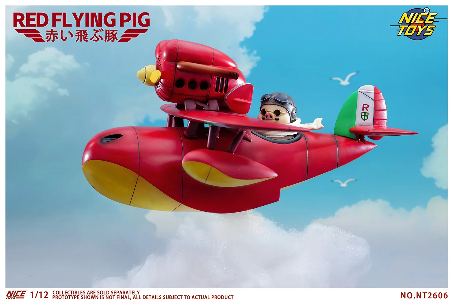 Product image 19
