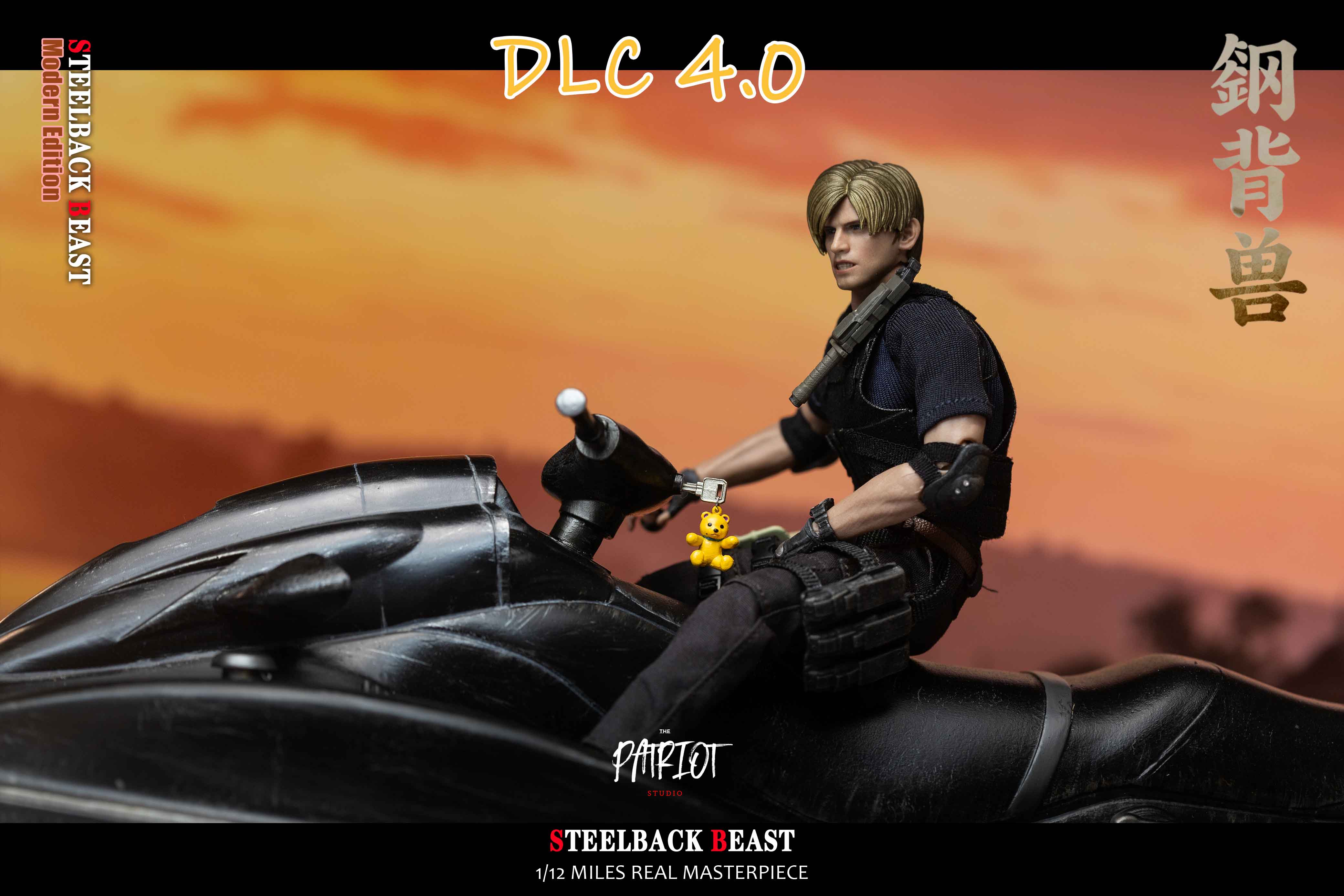Product image 14