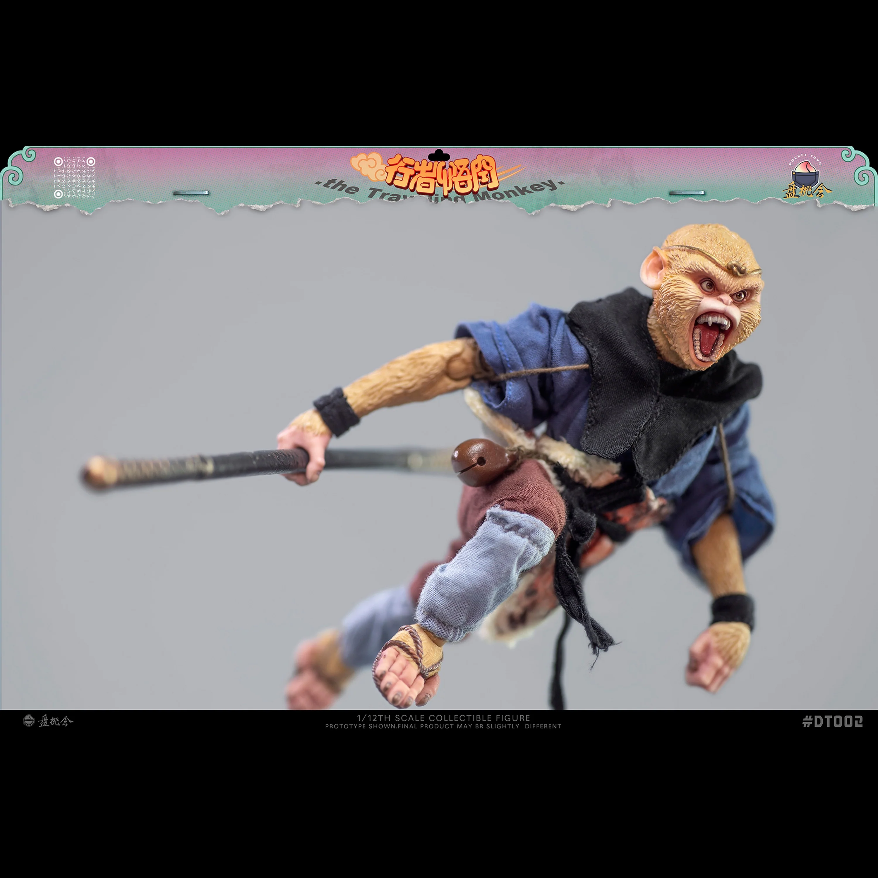 Product image 21