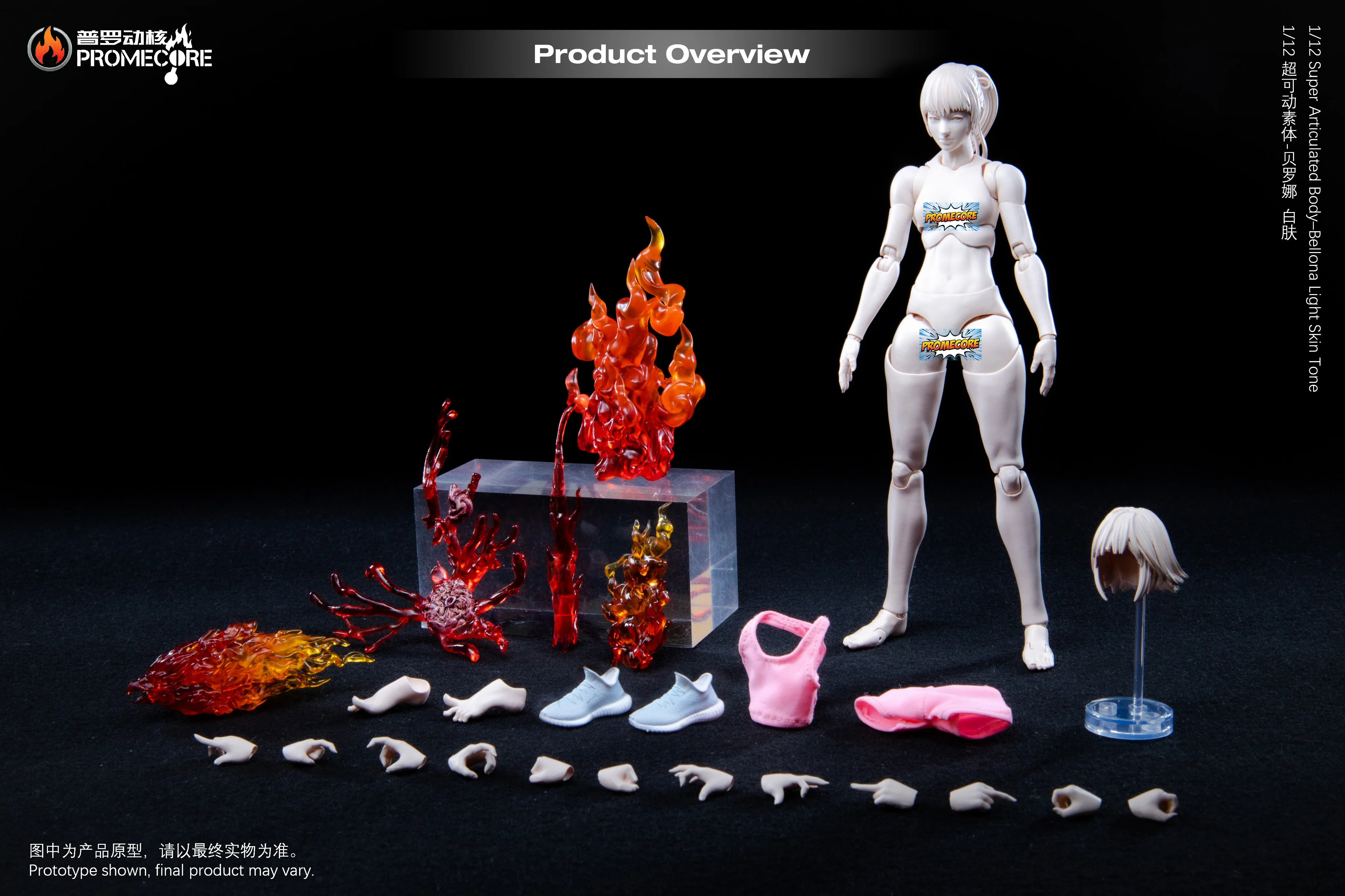 Product image 18