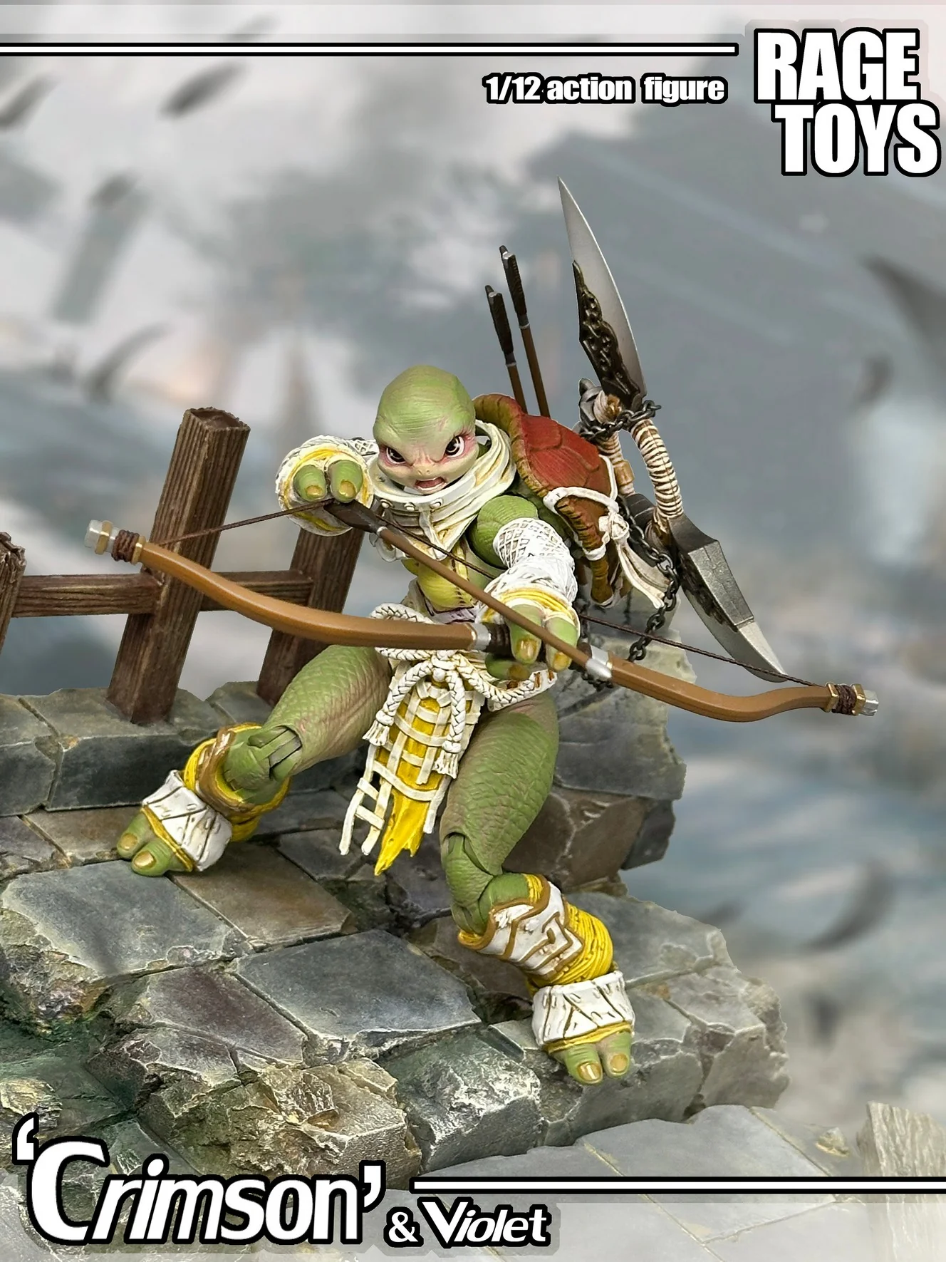 Product image 21