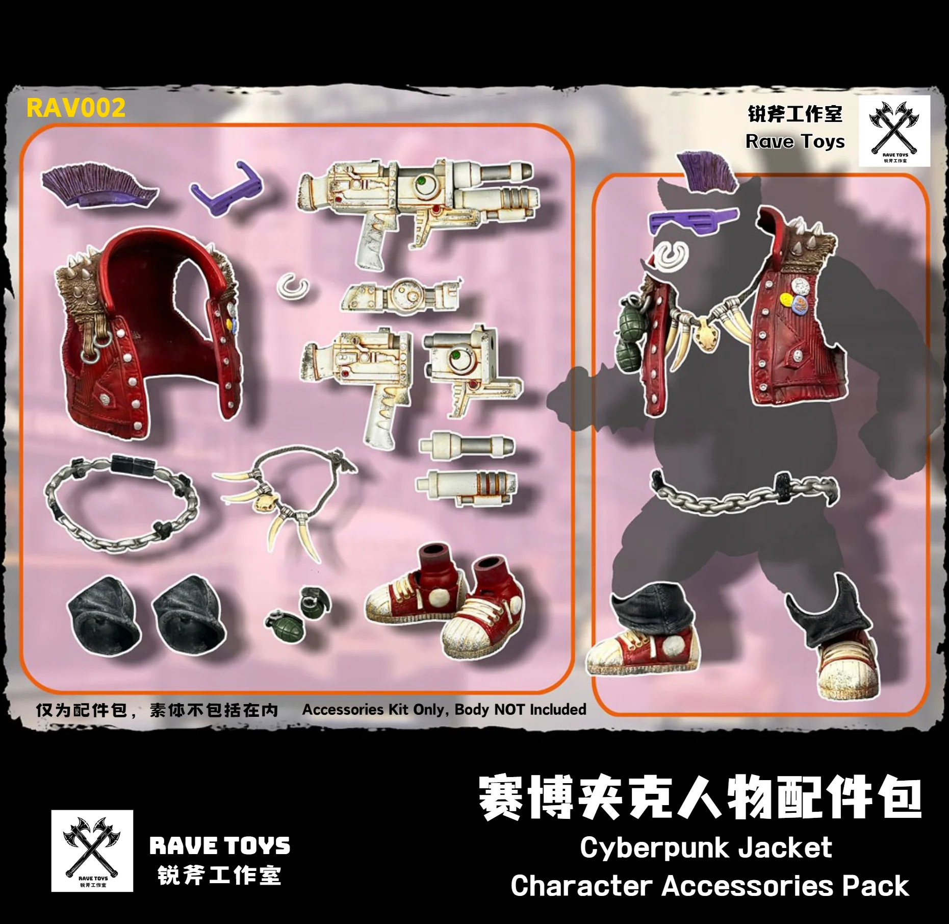 Product image 3