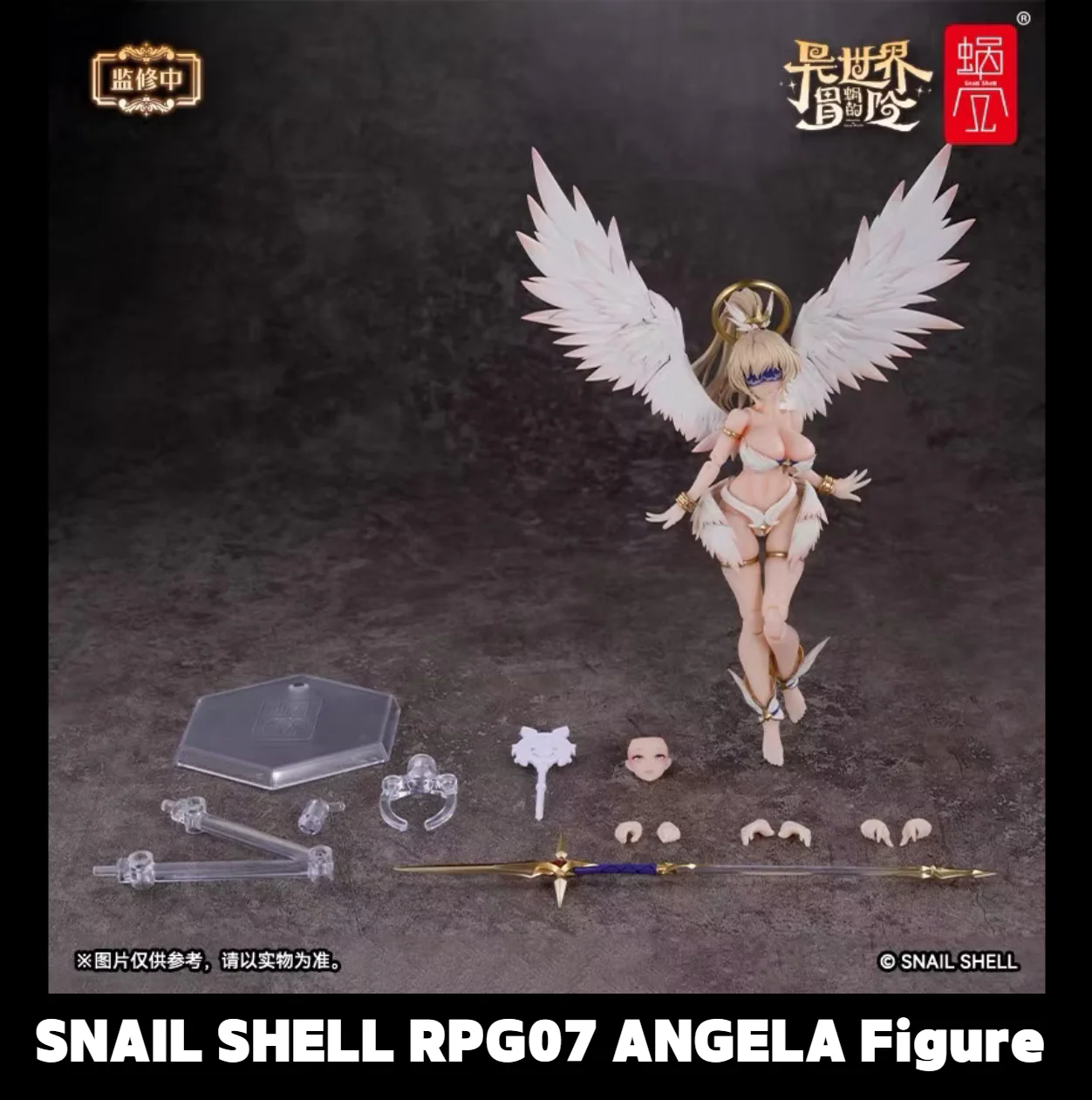 Product image 3