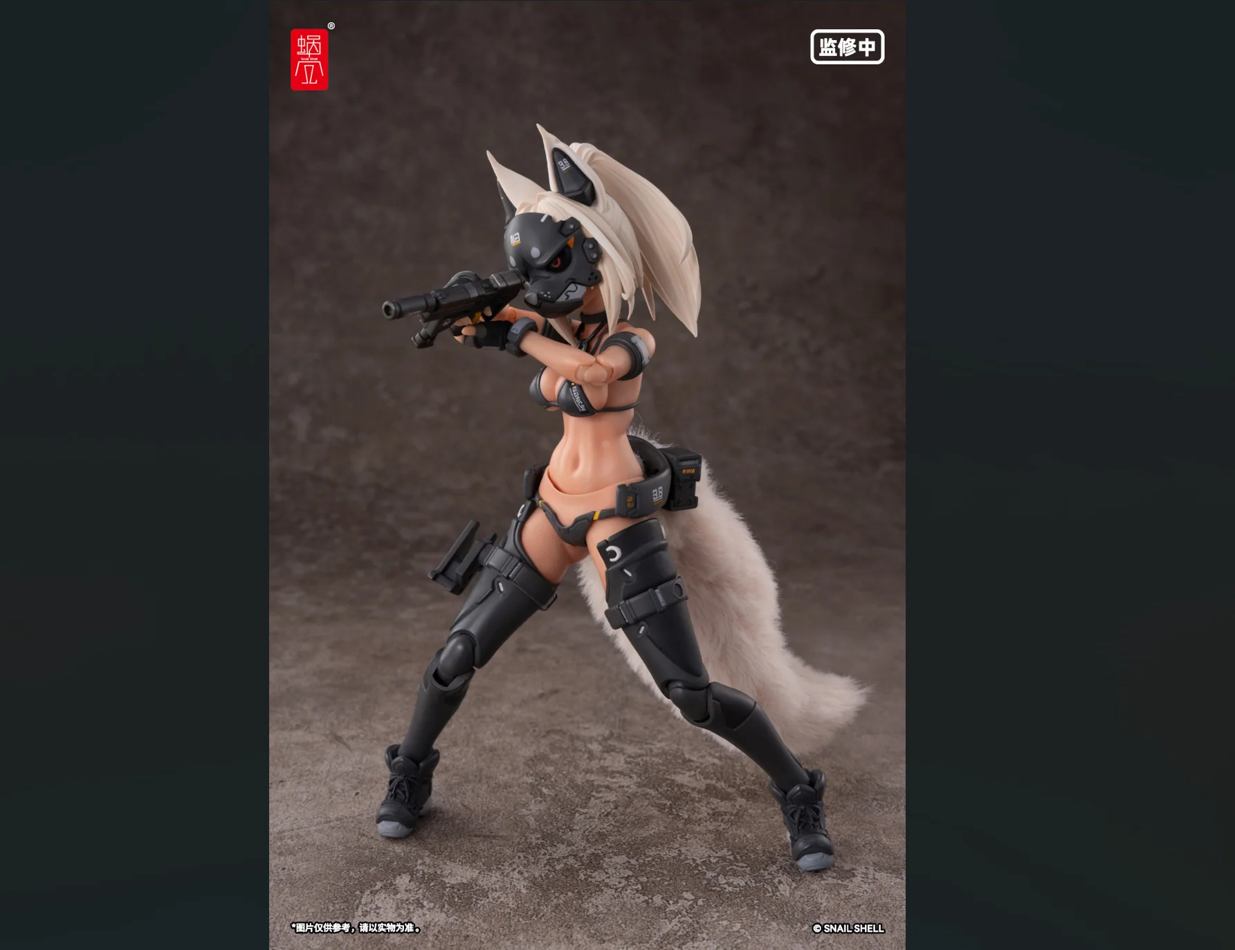Product image 14