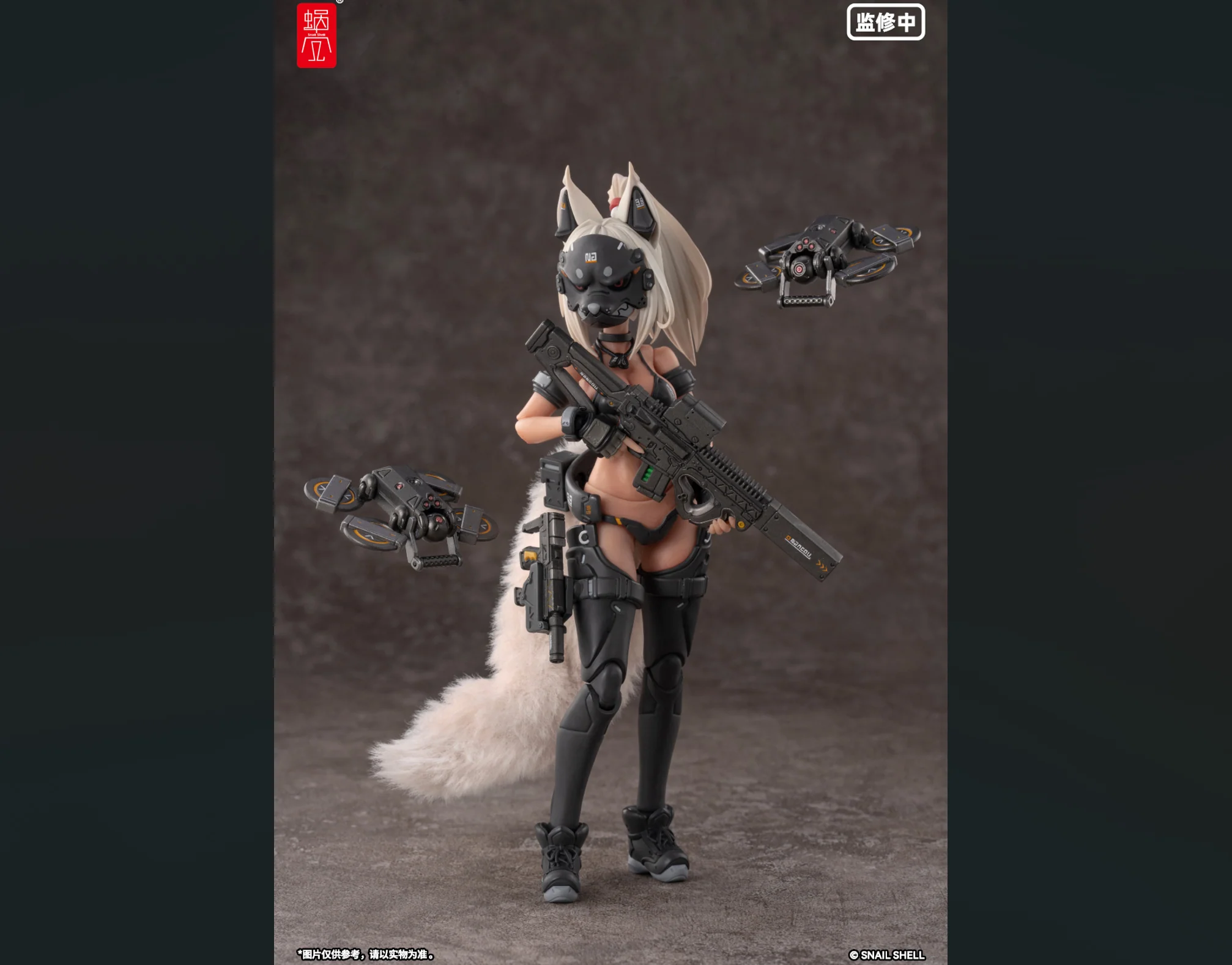 Product image 16