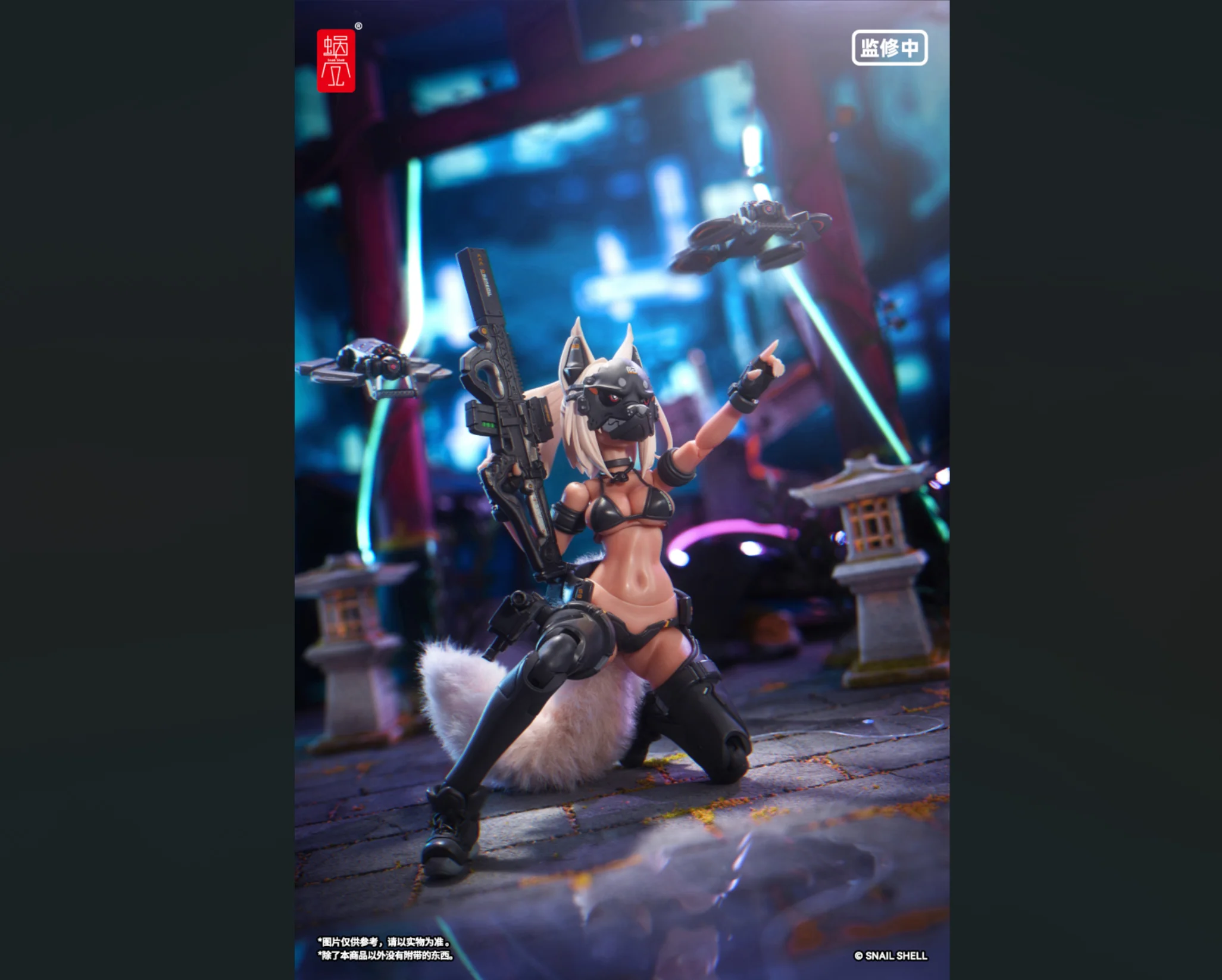 Product image 9