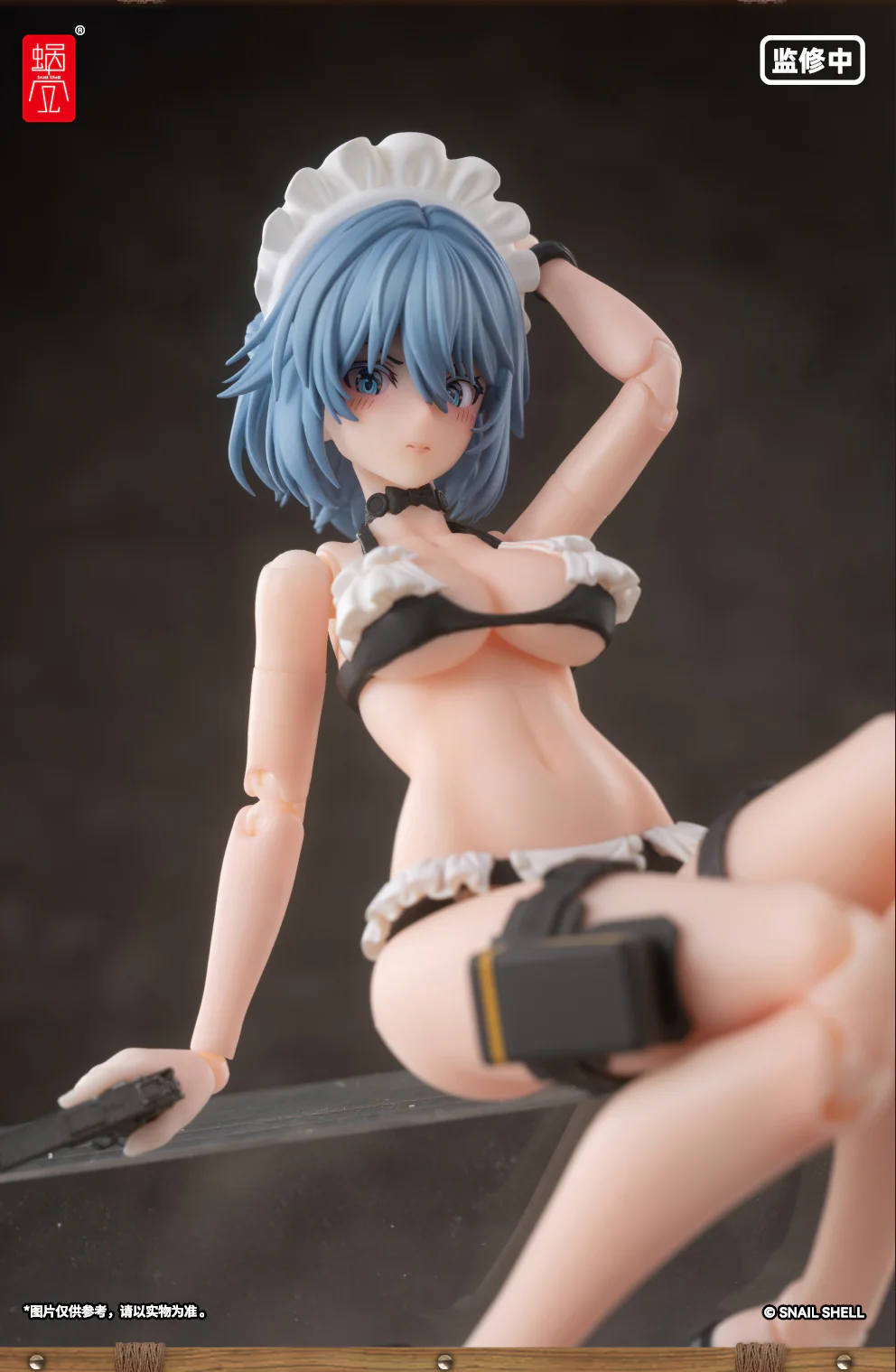 Product image 10