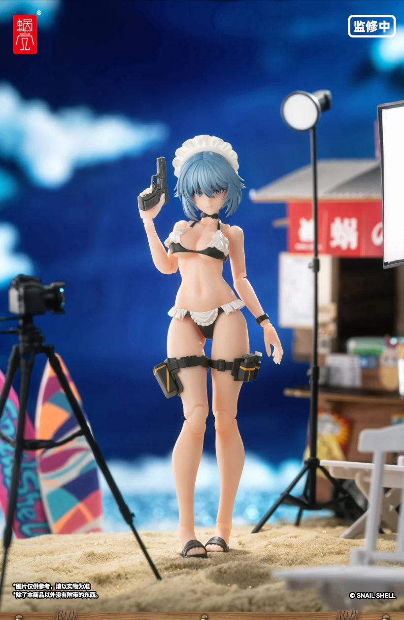 Product image 13