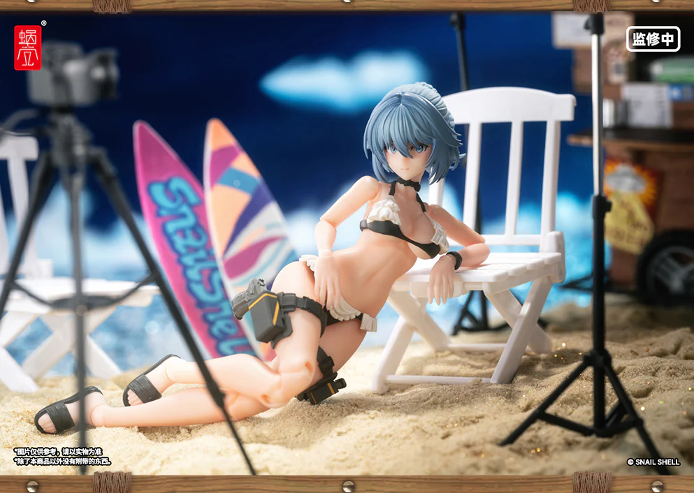 Product image 15
