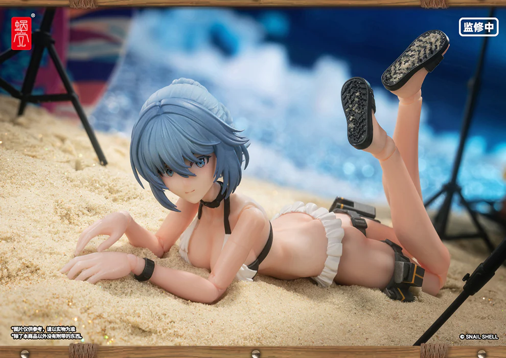 Product image 17