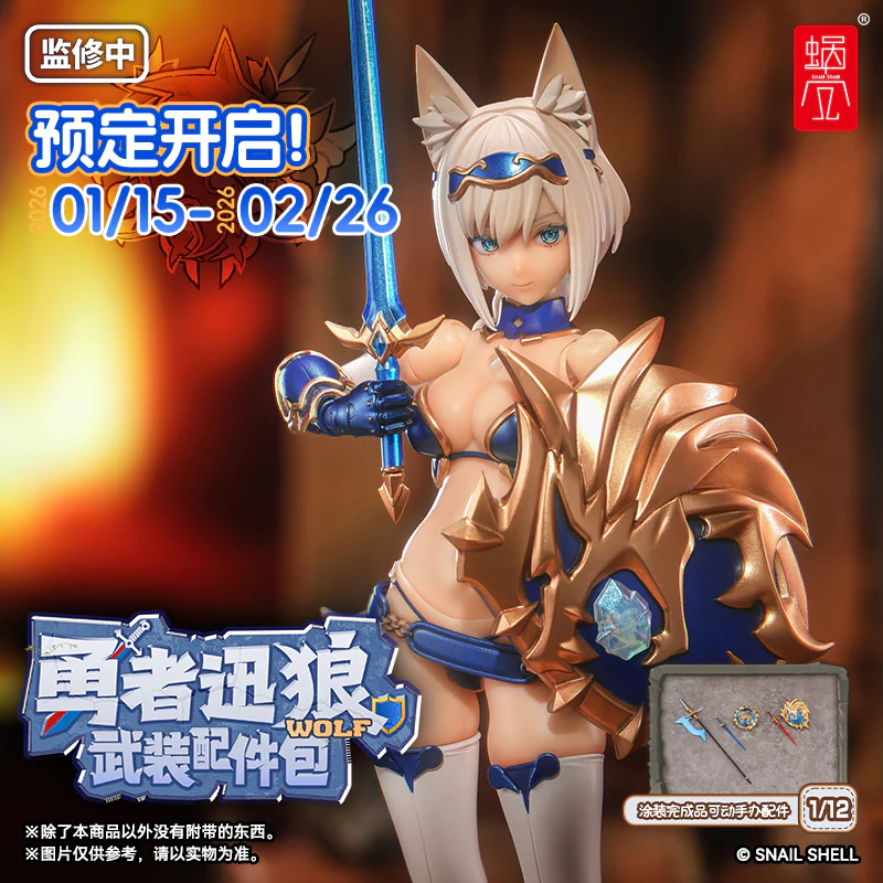Product image 22