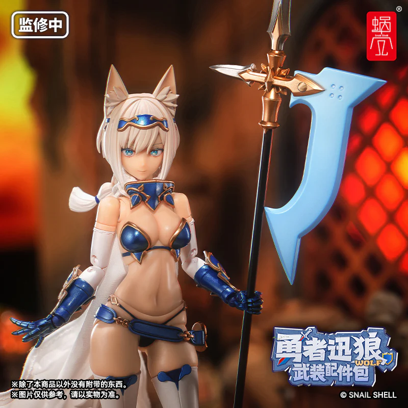Product image 23