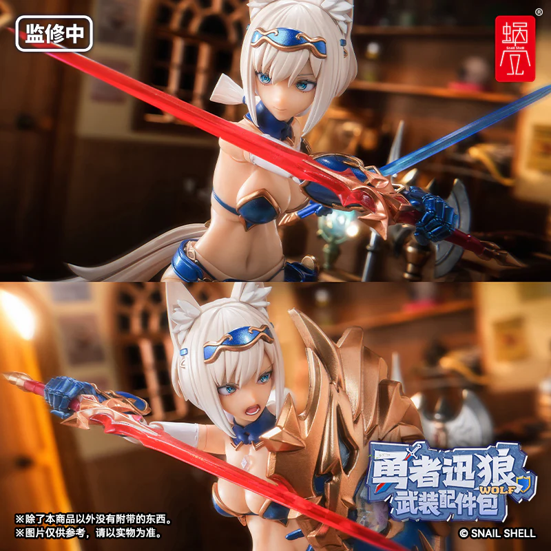 Product image 24