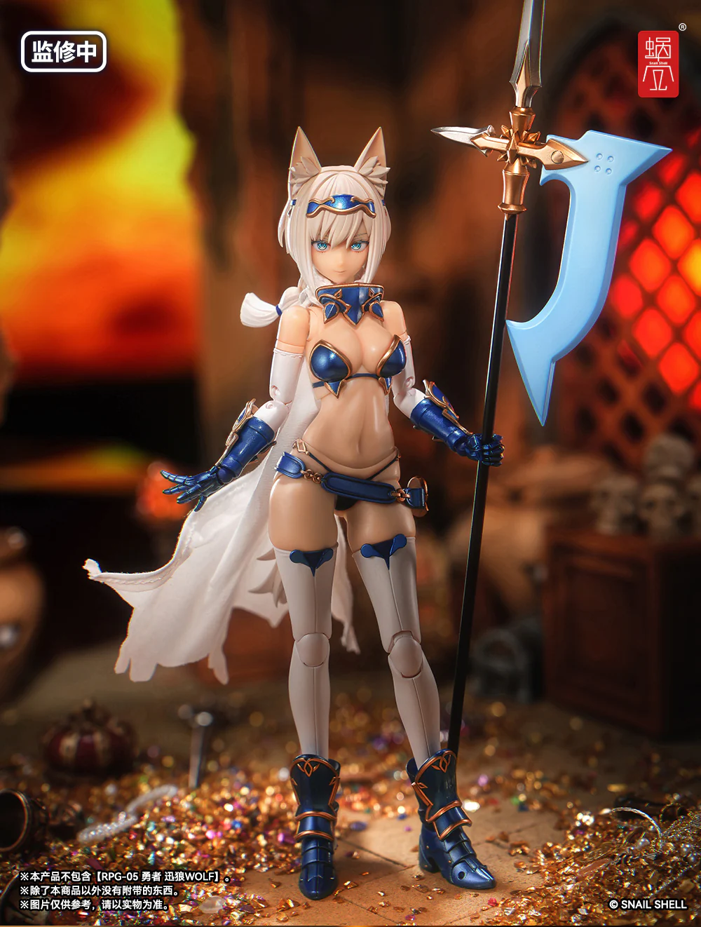 Product image 27