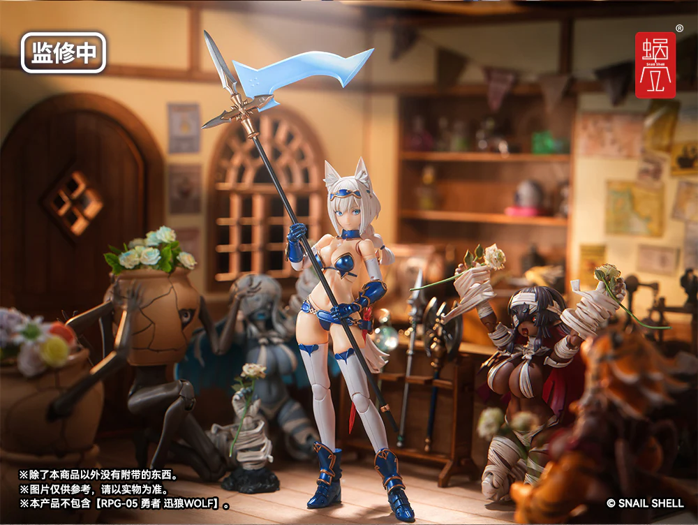 Product image 30