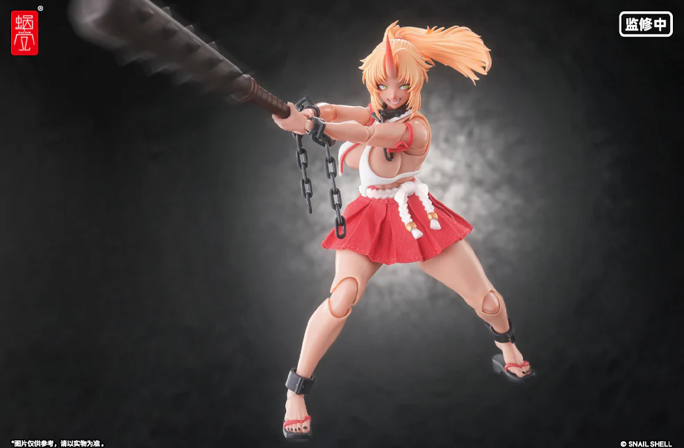 Product image 14