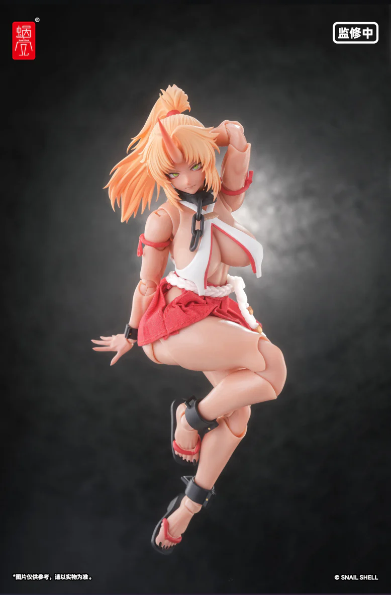 Product image 17