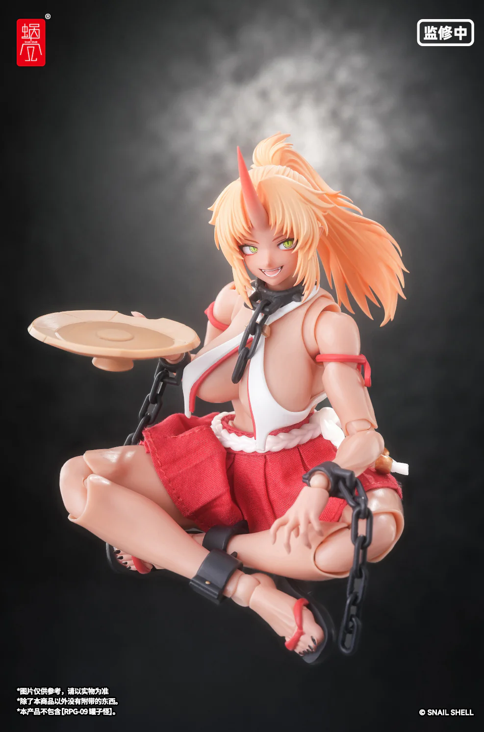 Product image 20
