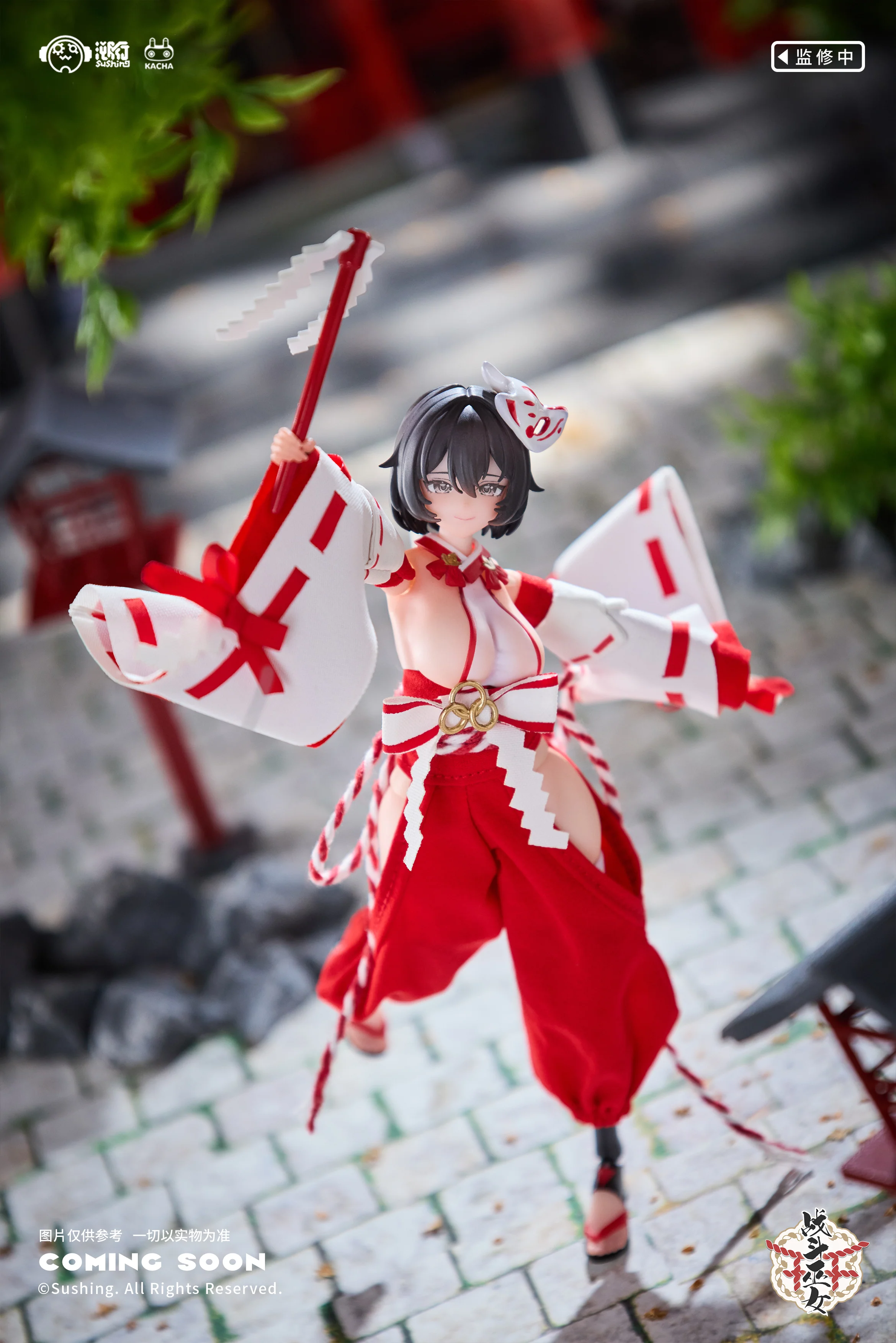Product image 12