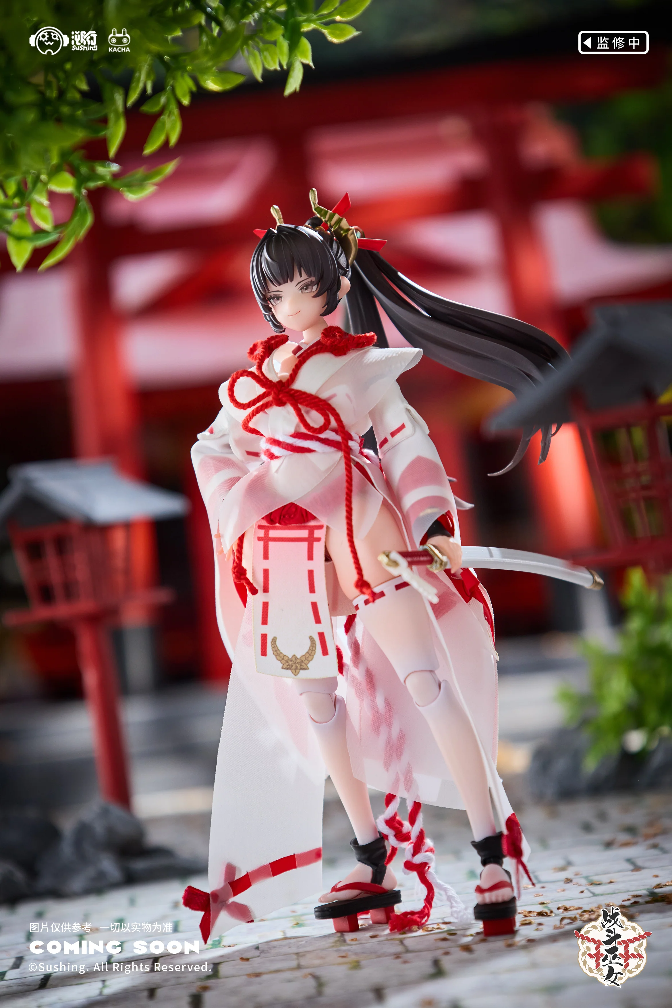 Product image 22