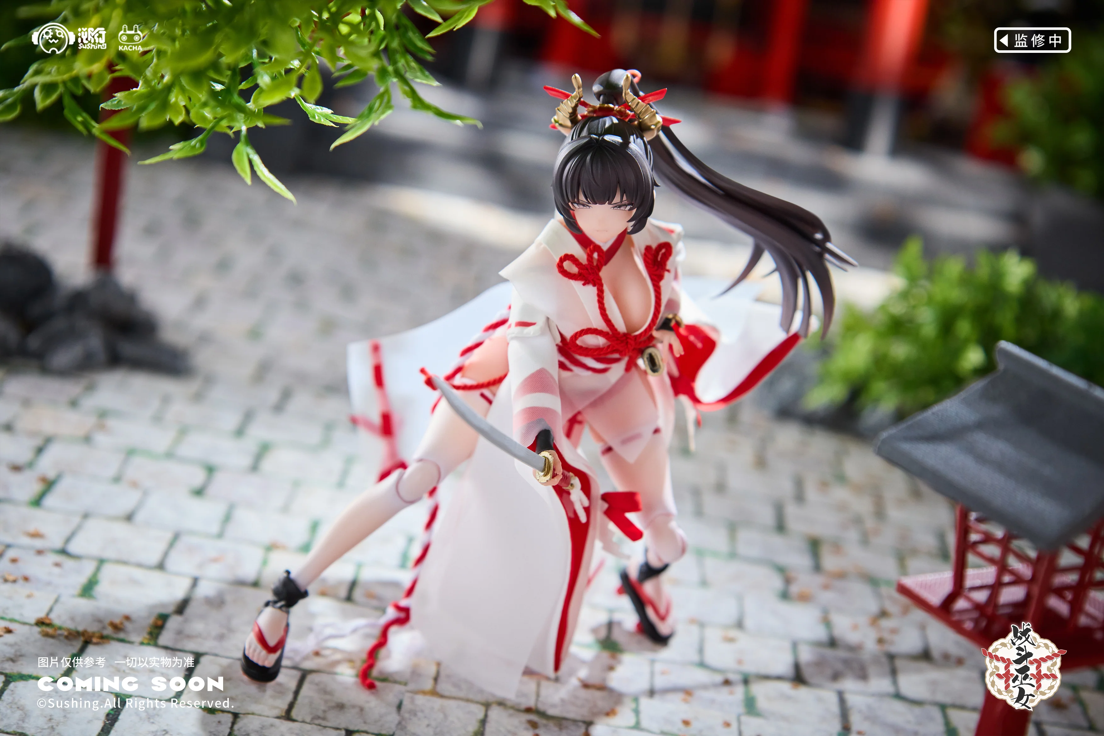 Product image 25