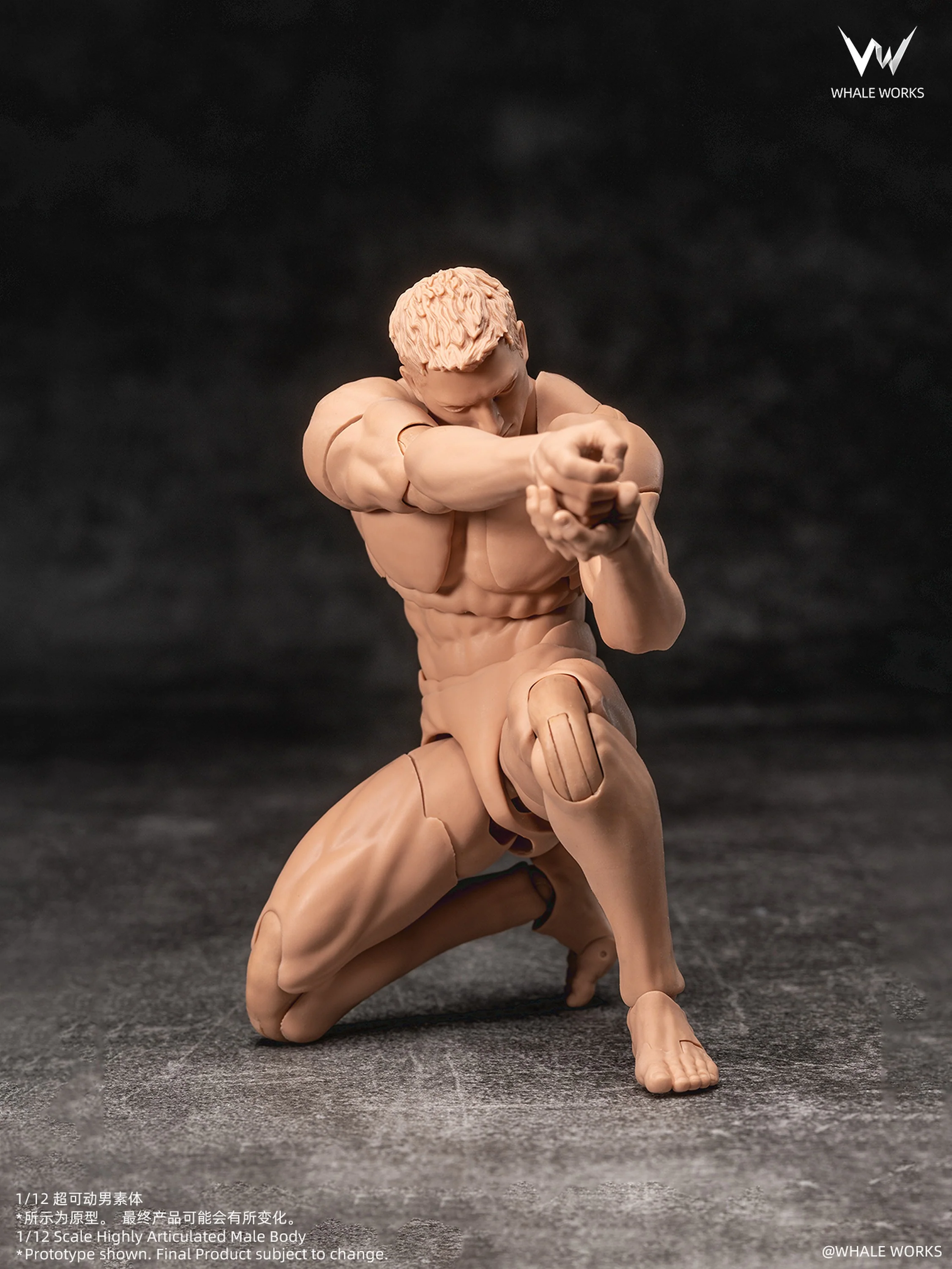 Product image 24