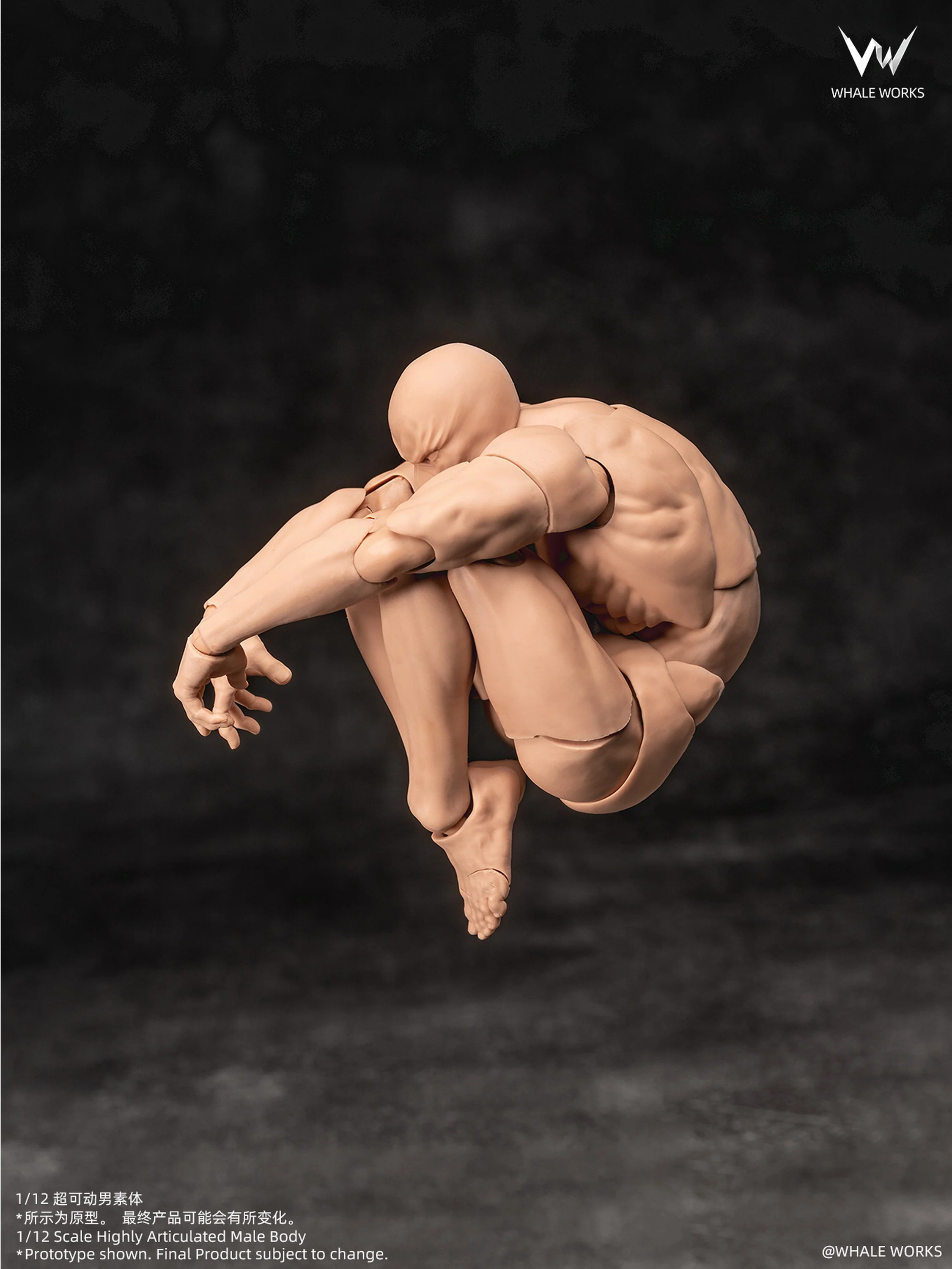 Product image 25
