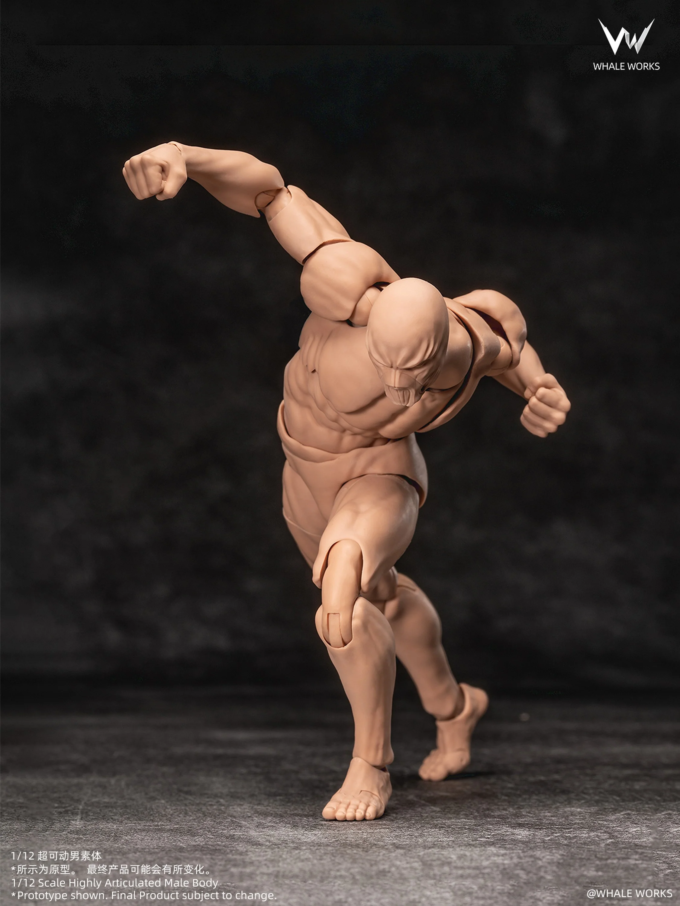 Product image 26