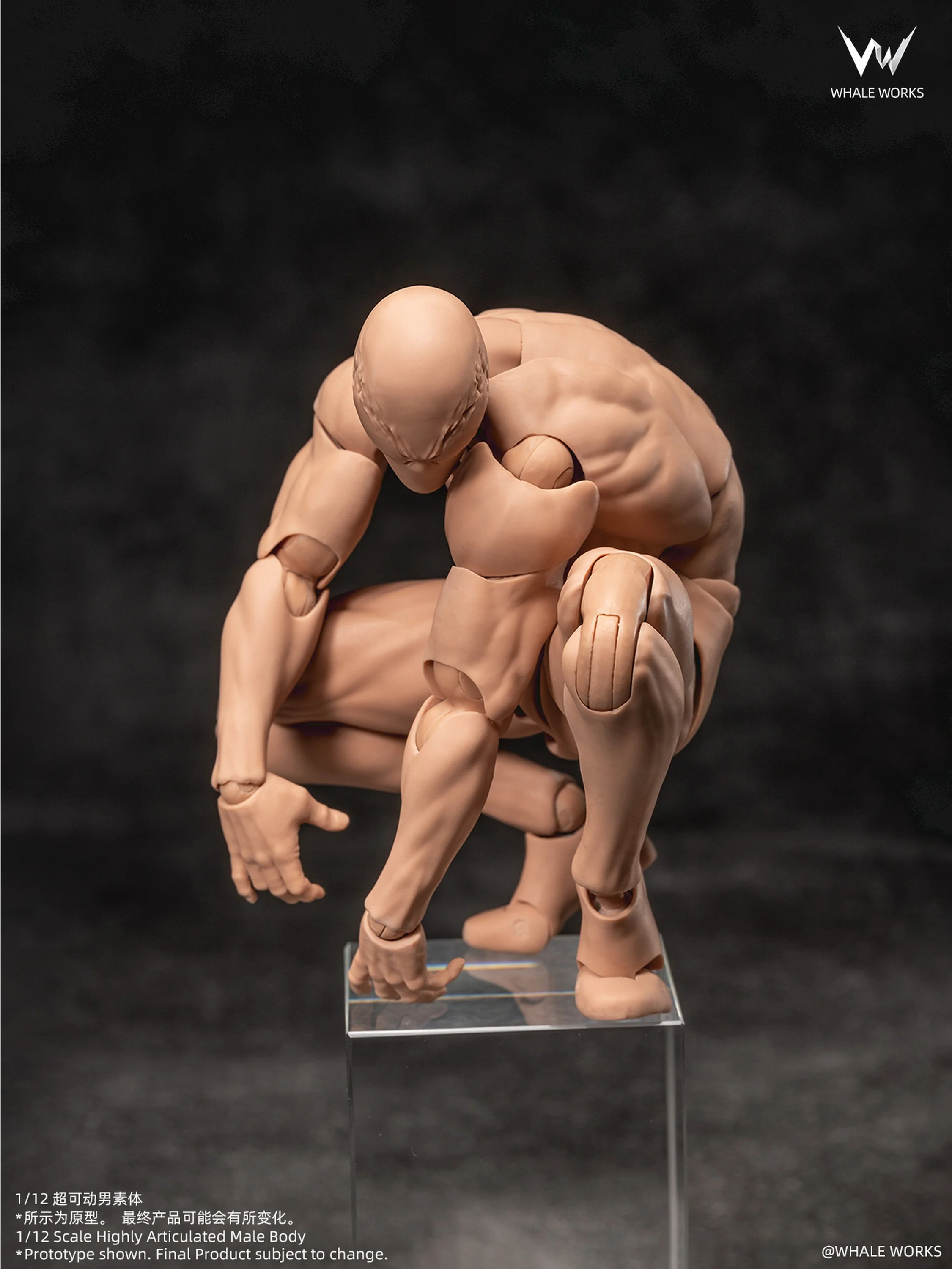 Product image 27